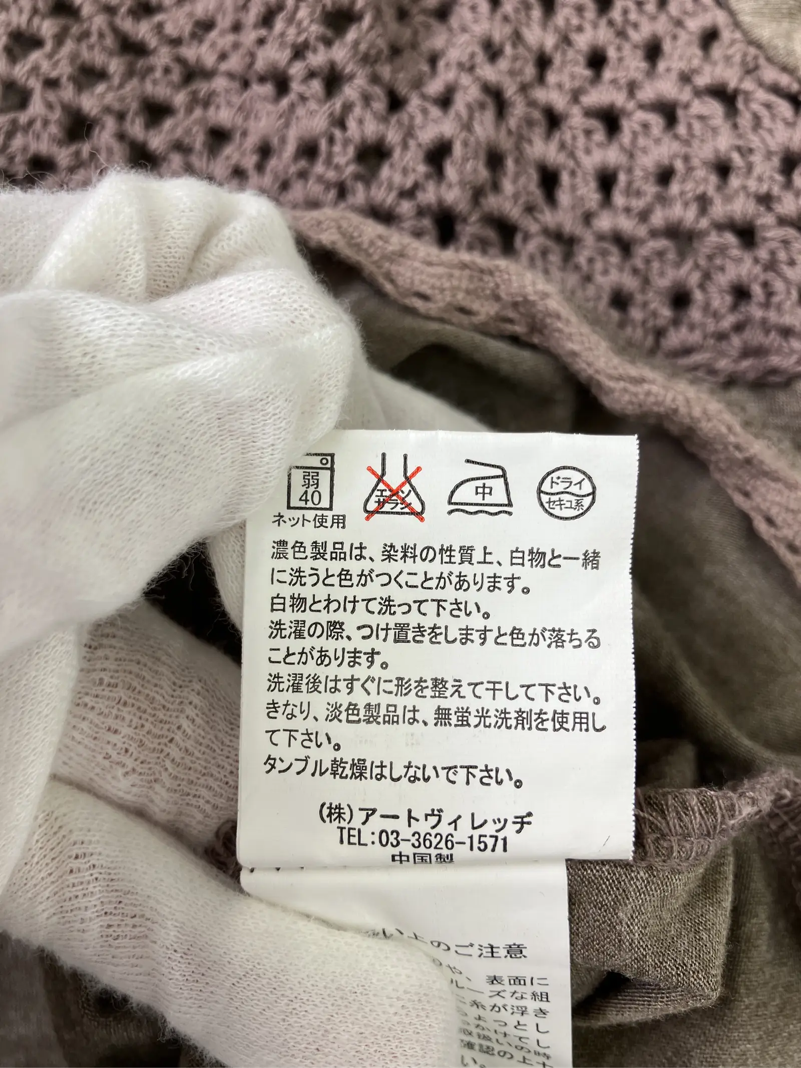 https://r2-worker.digdig.jp/product/9833f068-914a-4137-9cb8-bd9e80eda373/9ef169f2-b247-4f9d-963b-38cef1bfcad9