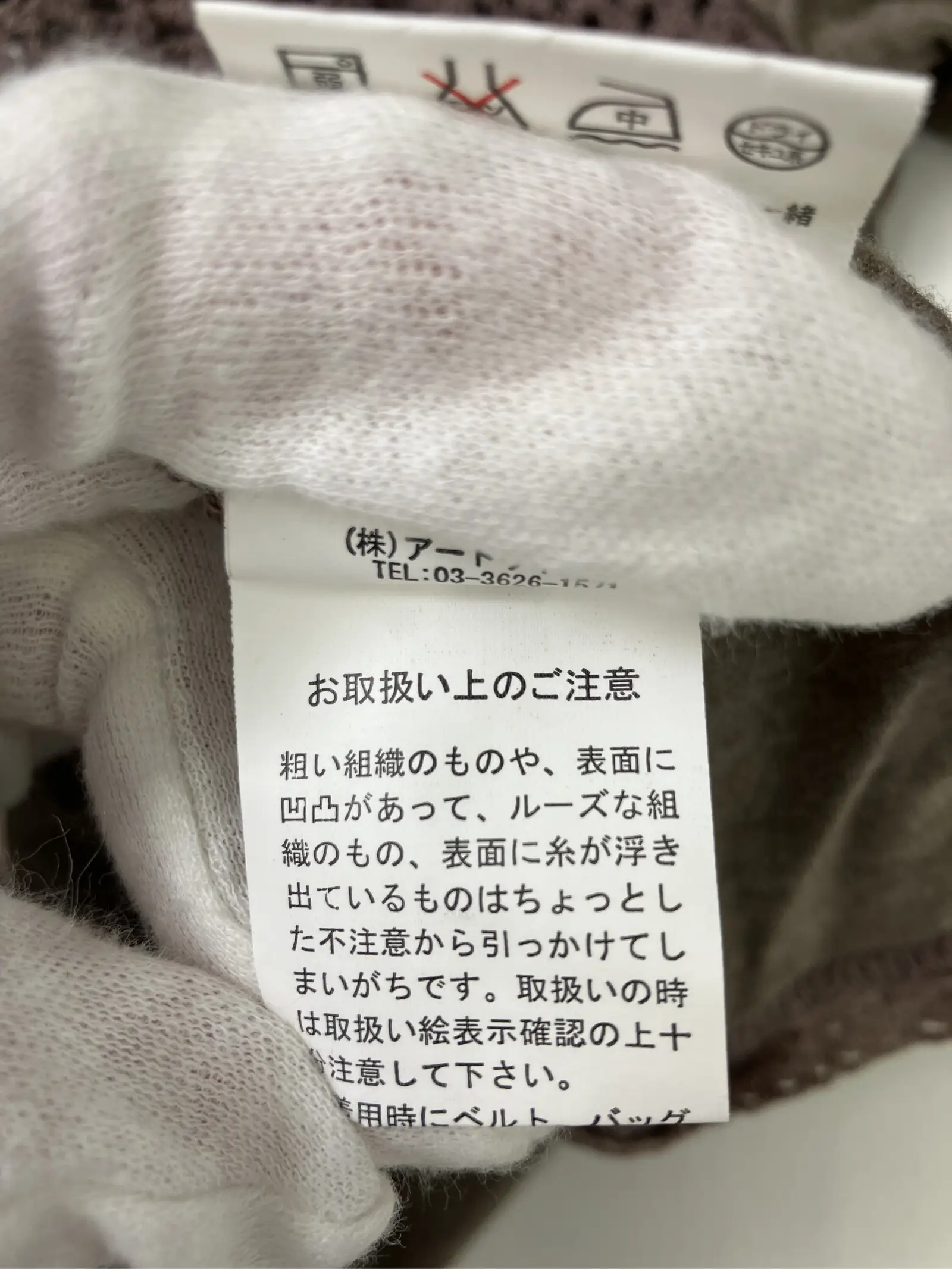 https://r2-worker.digdig.jp/product/9833f068-914a-4137-9cb8-bd9e80eda373/e2289f41-be57-48a2-951b-bdc315fefa38