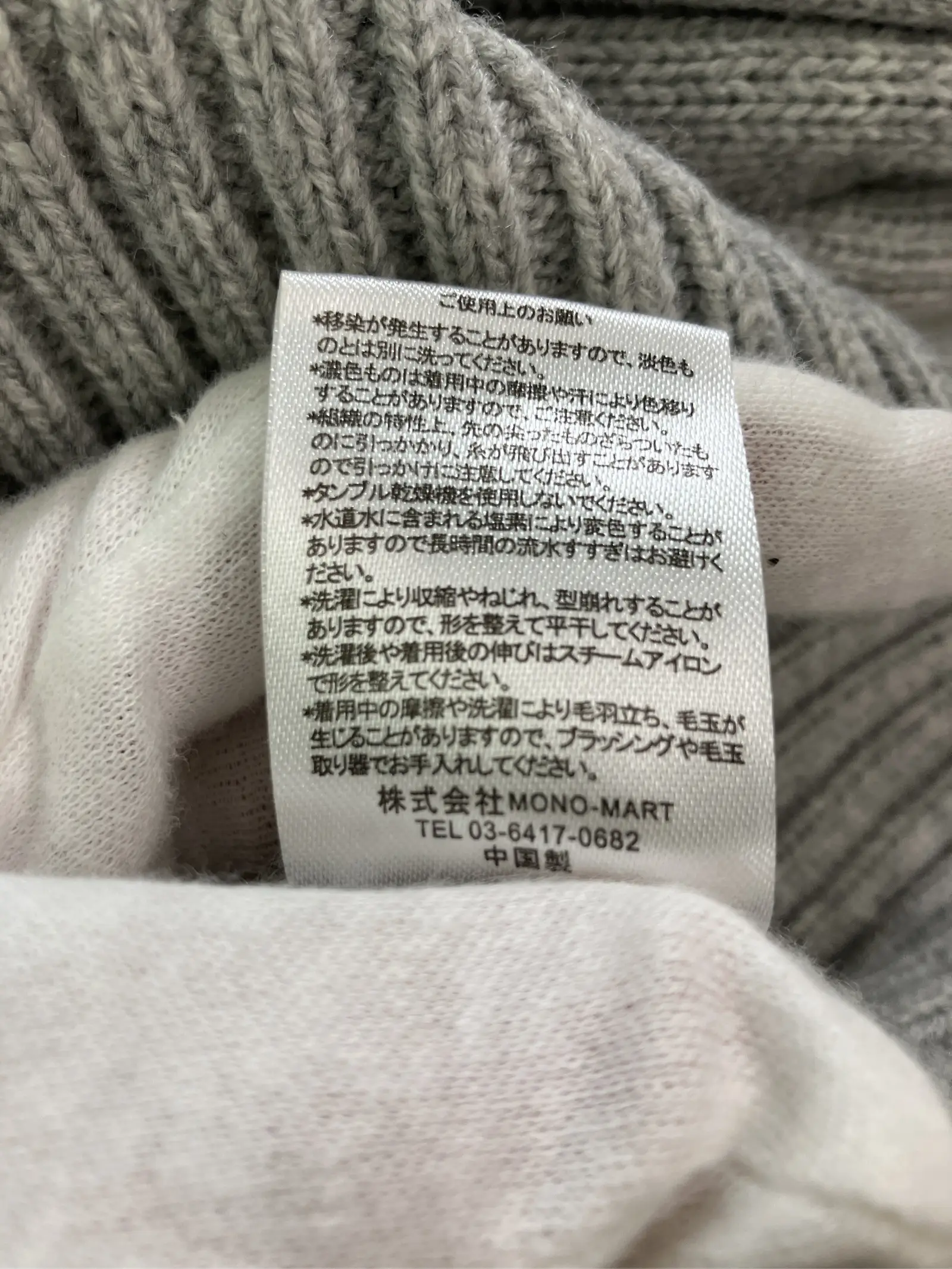 https://r2-worker.digdig.jp/product/98367300-edac-4855-bd9b-72706b9ccca5/395afd34-d671-457e-9c2e-6a058a02f49b