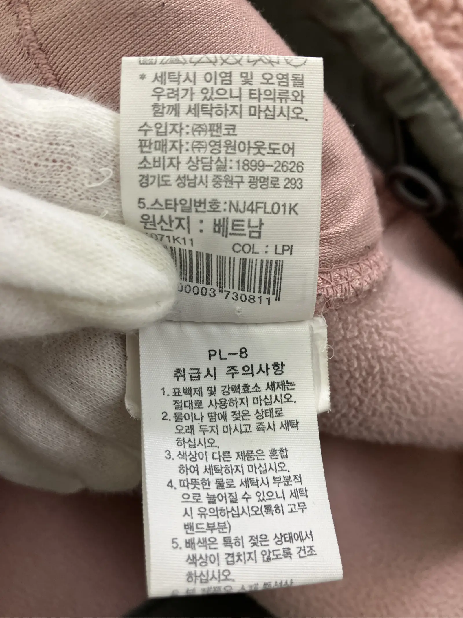 https://r2-worker.digdig.jp/product/983b12ee-4a18-4e1b-86bd-3c02cfa5e329/6be3c582-aa9c-4971-981d-ae326461e10c