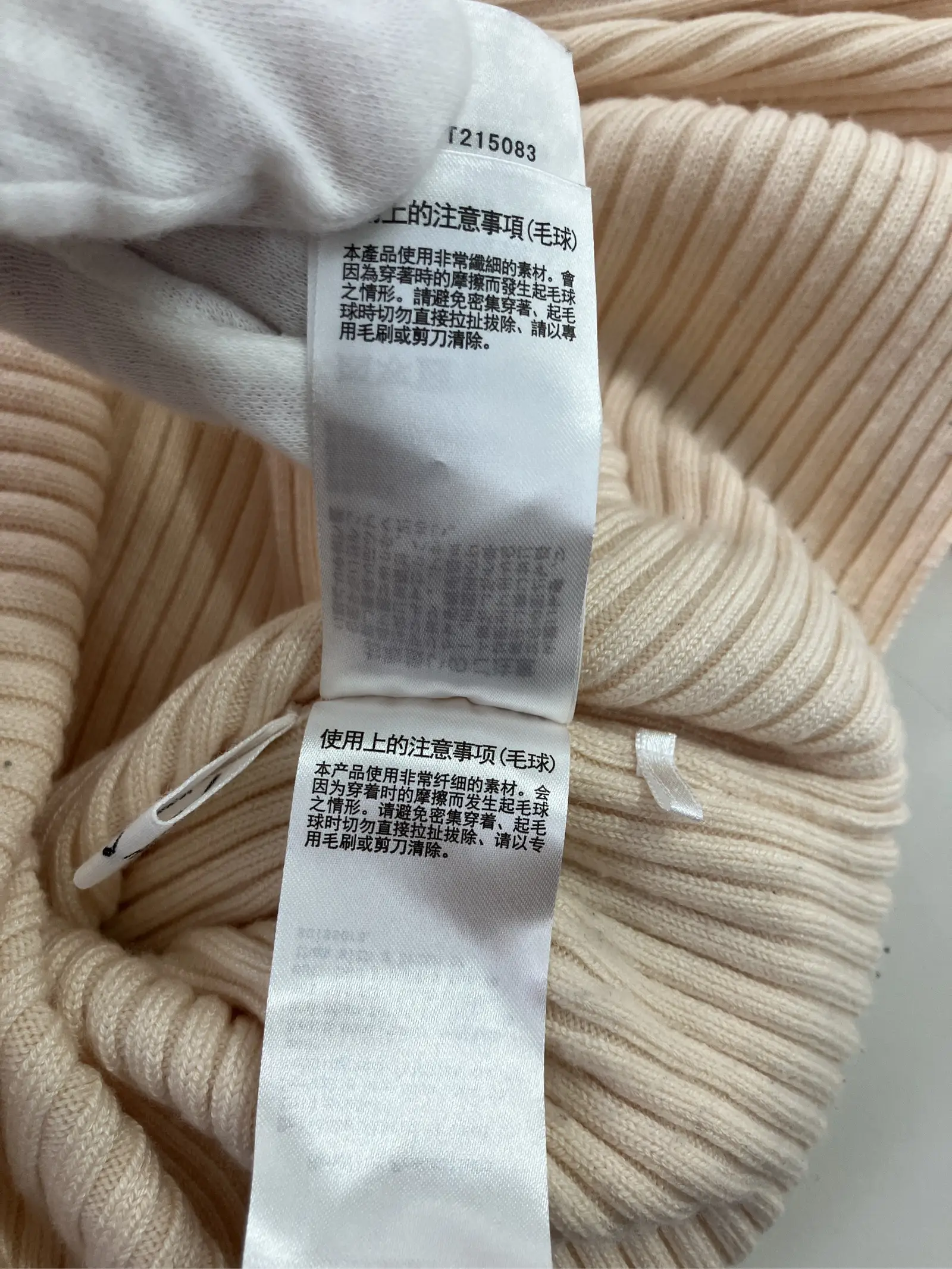 https://r2-worker.digdig.jp/product/983c32d2-7362-4672-9533-2c651278644c/0a29259f-5f7f-4c1d-a1cb-f6d56b458c81