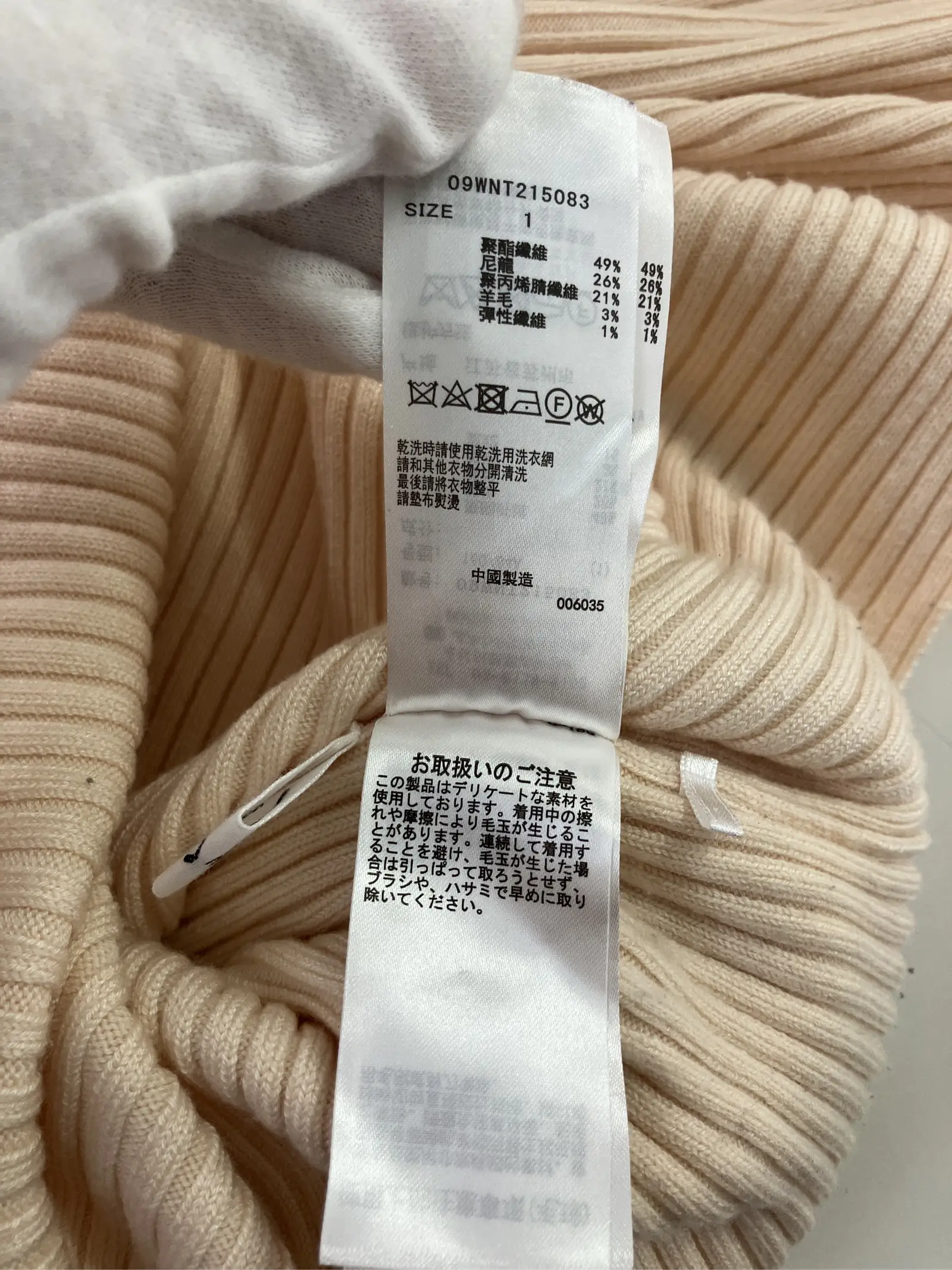 https://r2-worker.digdig.jp/product/983c32d2-7362-4672-9533-2c651278644c/36488755-a26e-4d22-ac77-3ef8b9fdb496