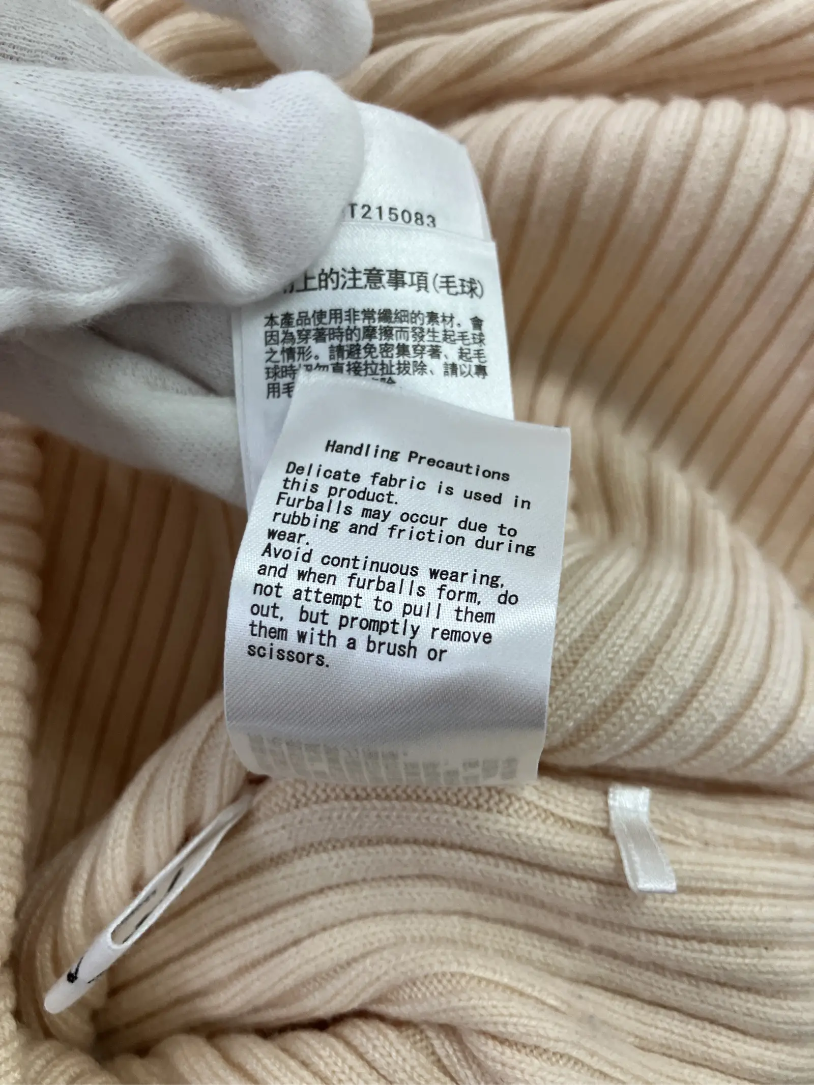 https://r2-worker.digdig.jp/product/983c32d2-7362-4672-9533-2c651278644c/3b971f02-7792-4a71-9a41-fab69b92491e