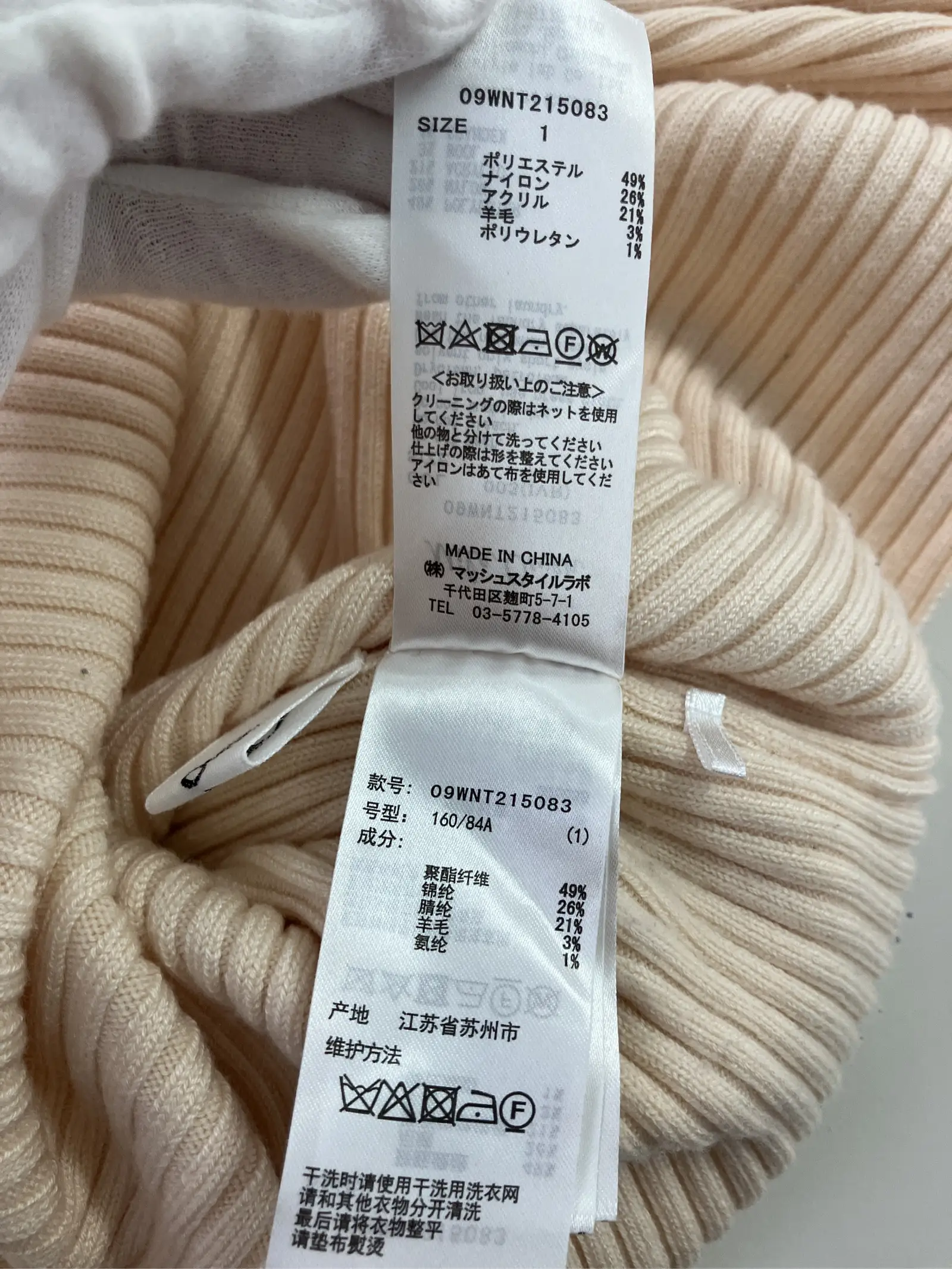 https://r2-worker.digdig.jp/product/983c32d2-7362-4672-9533-2c651278644c/d8581fd1-9529-4495-9481-6b07e551bd06