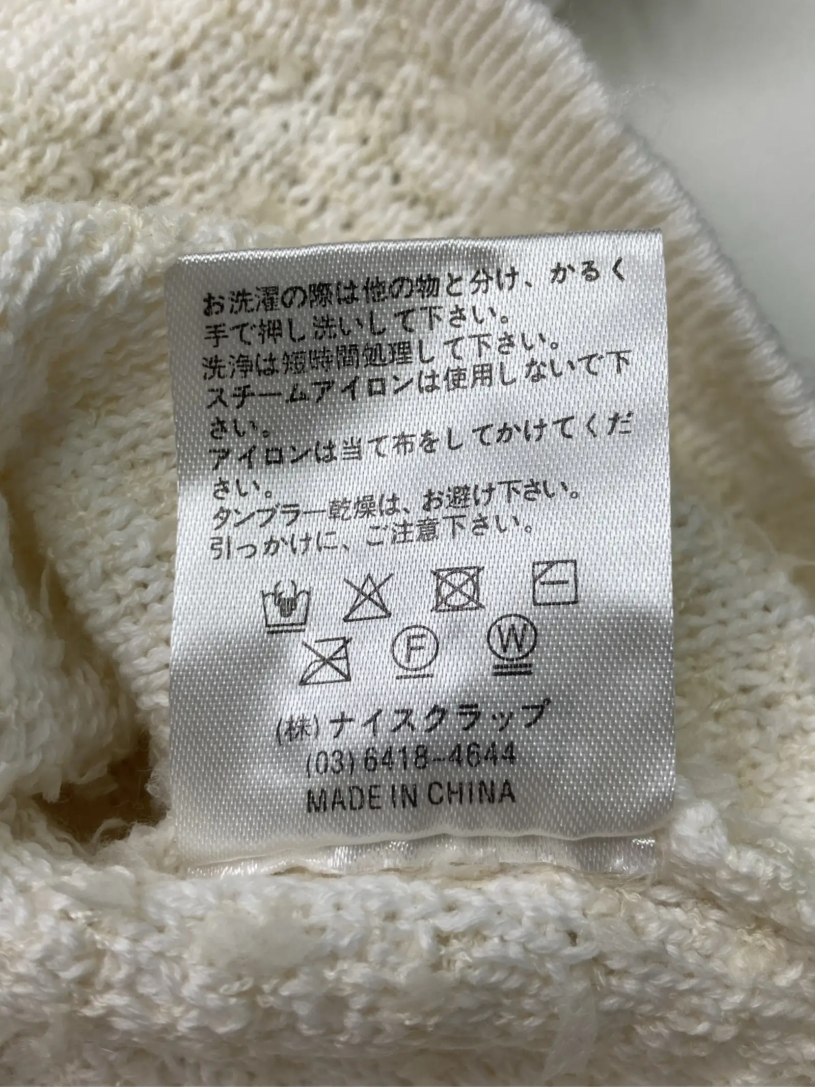 https://r2-worker.digdig.jp/product/983ea945-9342-496f-b292-8948e285b6cd/10da7108-c8a5-40fb-a892-fd353812b9bb