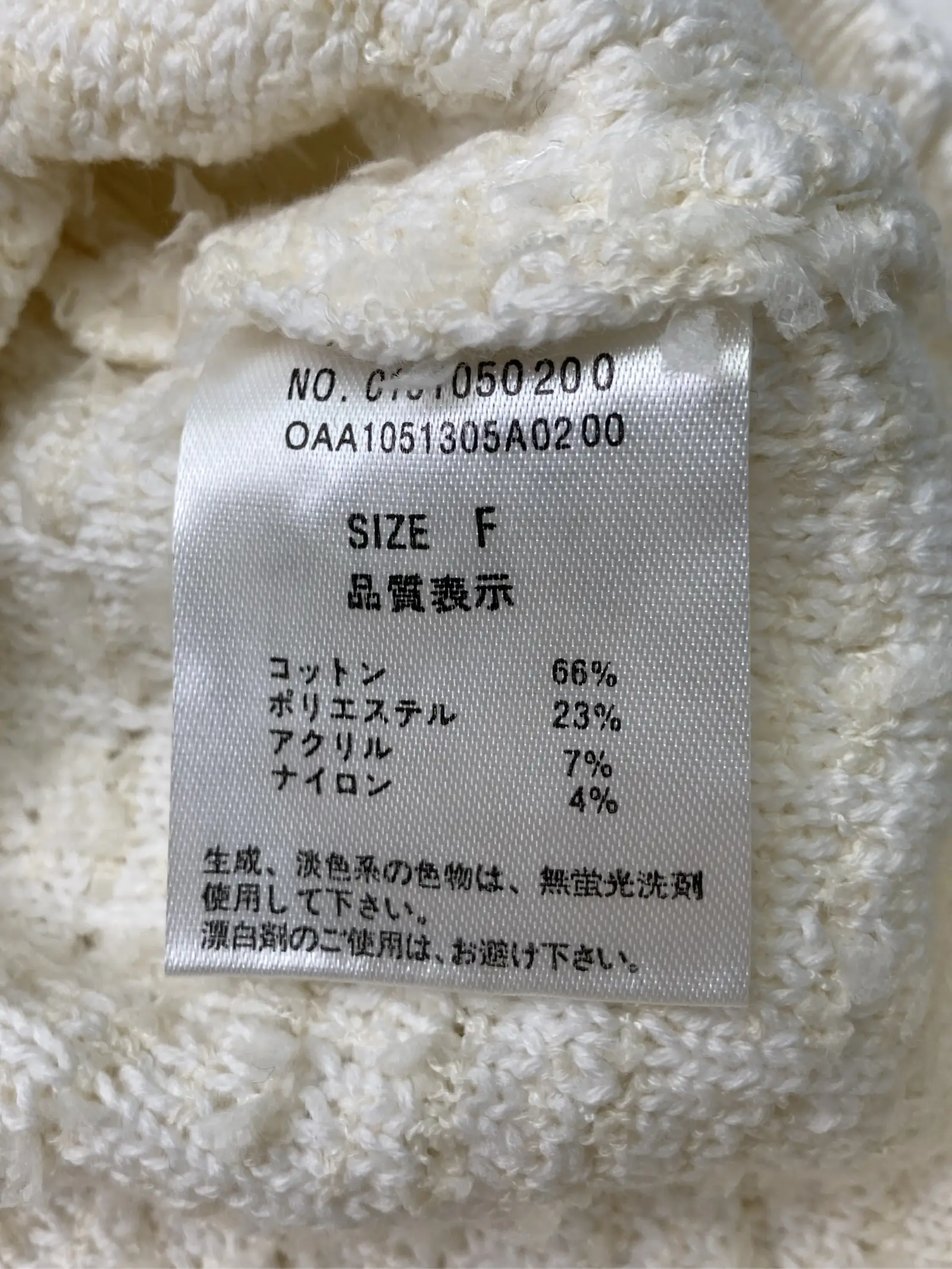 https://r2-worker.digdig.jp/product/983ea945-9342-496f-b292-8948e285b6cd/a680cc75-b01c-4770-ab39-91974c07b5db