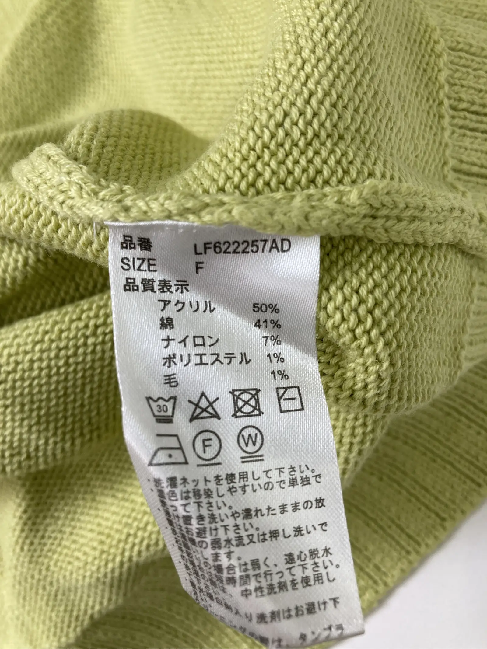 https://r2-worker.digdig.jp/product/98410c74-30e8-4e9b-bacb-60ead619dd2a/bf3ae75f-61de-4235-8ec2-cabaf4cb5594