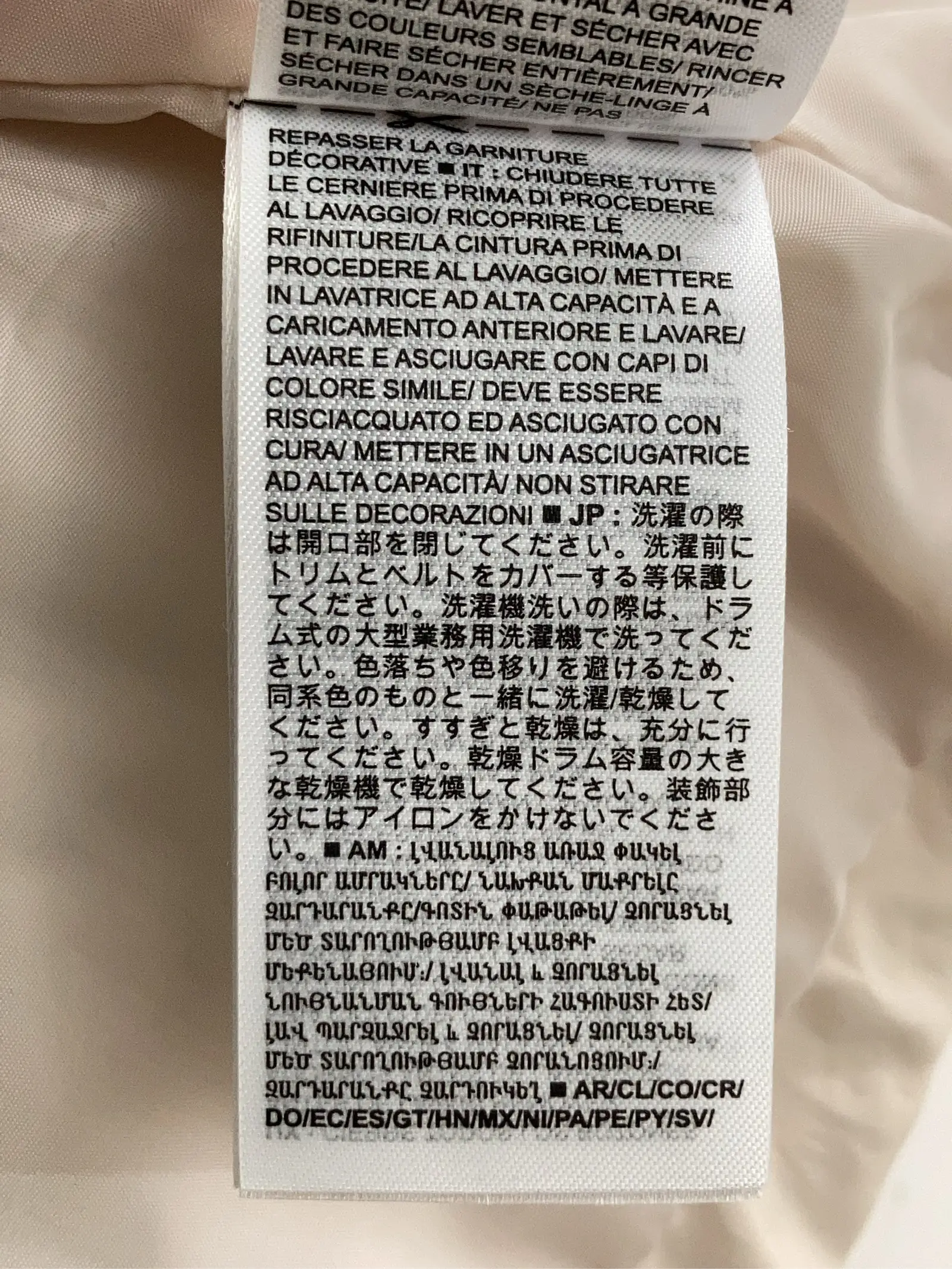 https://r2-worker.digdig.jp/product/9841ecd1-c0f3-418f-b85f-7828810a637a/c820575a-bacd-43d9-93dc-8bb6fc465cf8