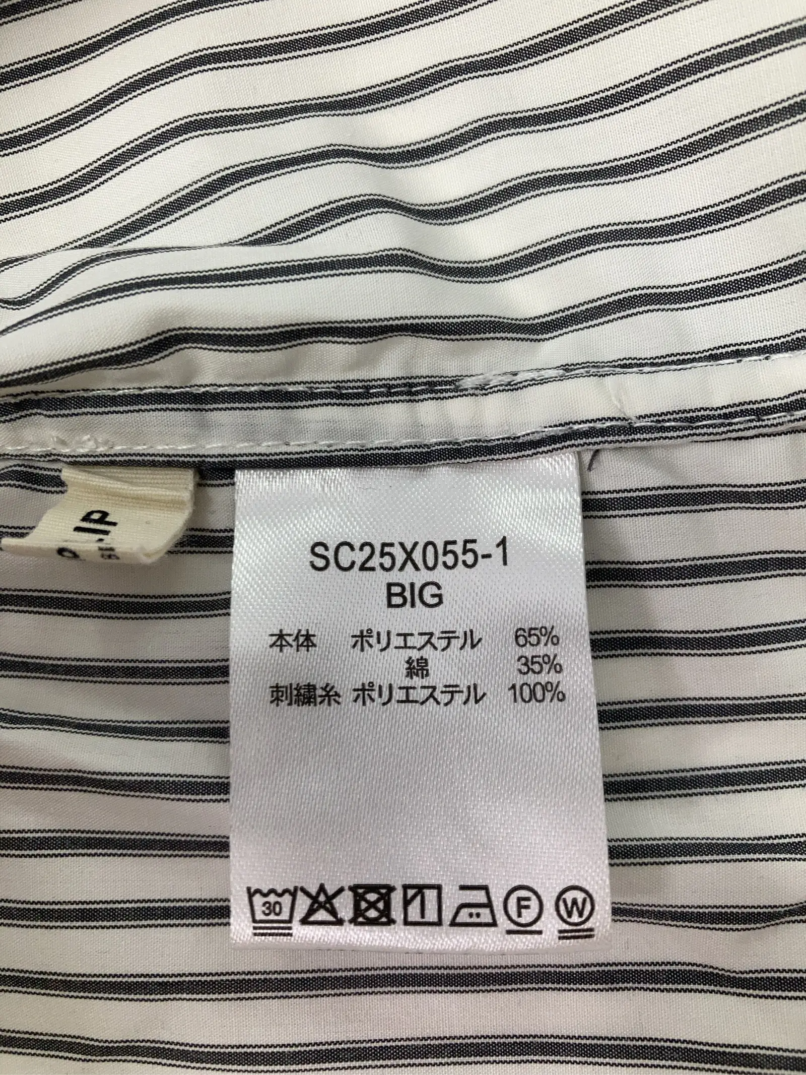 https://r2-worker.digdig.jp/product/9842958b-fe9e-4616-b4e3-36c6a050a080/0c4c305f-6cce-4577-917d-1d1ab7f74121