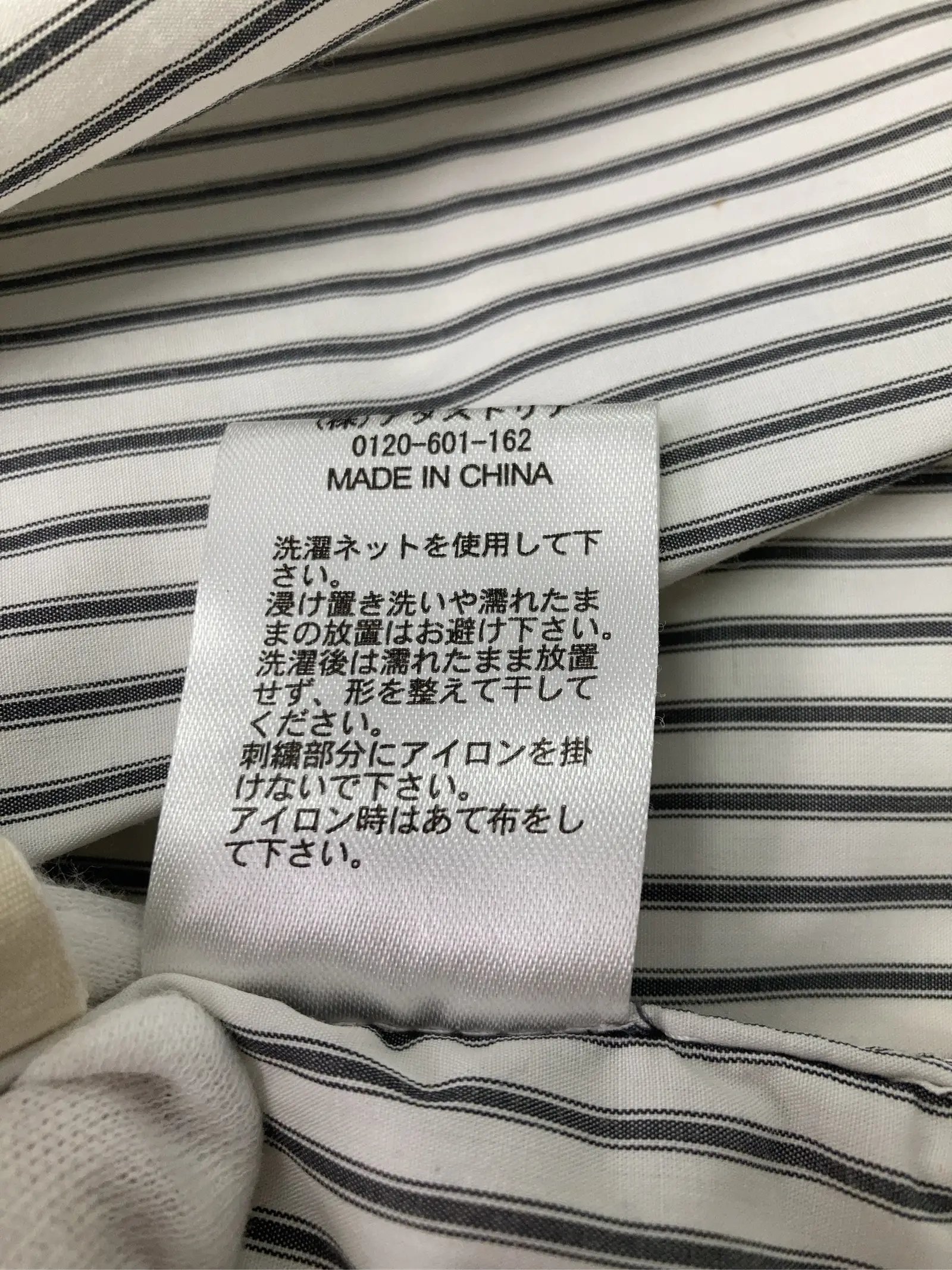 https://r2-worker.digdig.jp/product/9842958b-fe9e-4616-b4e3-36c6a050a080/532942d1-04fd-463e-b789-2ec0500f2e41