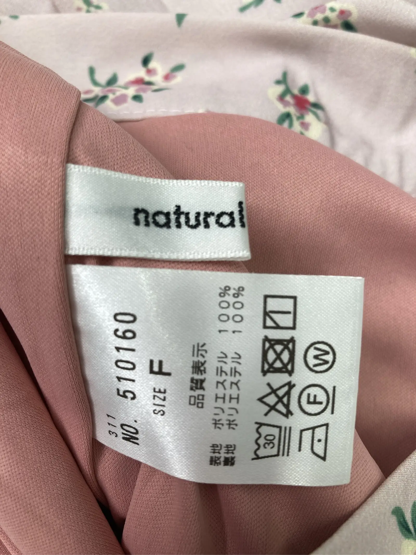 https://r2-worker.digdig.jp/product/98435e1f-757c-41a4-9dc6-3b4077babdcd/4845766d-fa31-4ed0-9abe-4a89e15bb94d