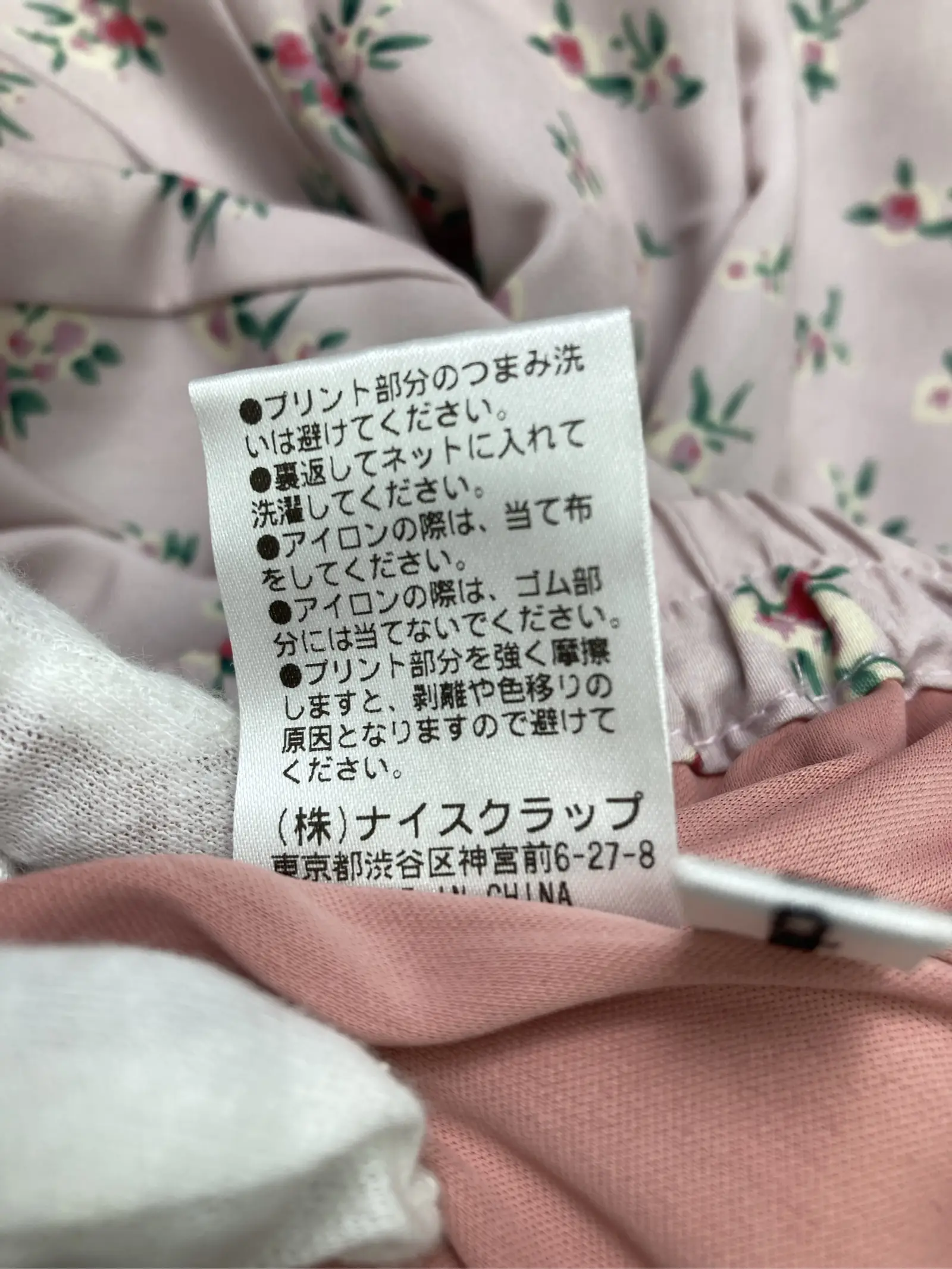 https://r2-worker.digdig.jp/product/98435e1f-757c-41a4-9dc6-3b4077babdcd/5d1f2bb9-1863-4d2a-8ea8-ebb24a2589c7