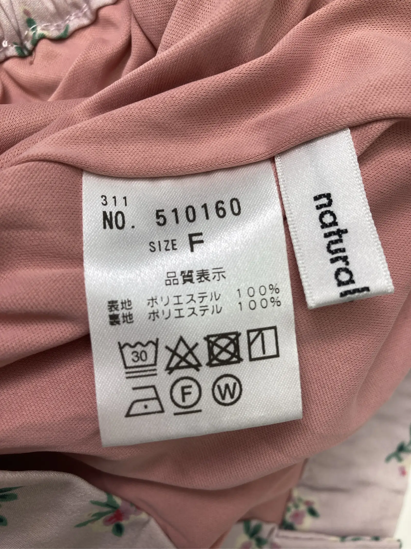 https://r2-worker.digdig.jp/product/98435e1f-757c-41a4-9dc6-3b4077babdcd/a5d9854b-b599-47d7-95c2-834bc7347136