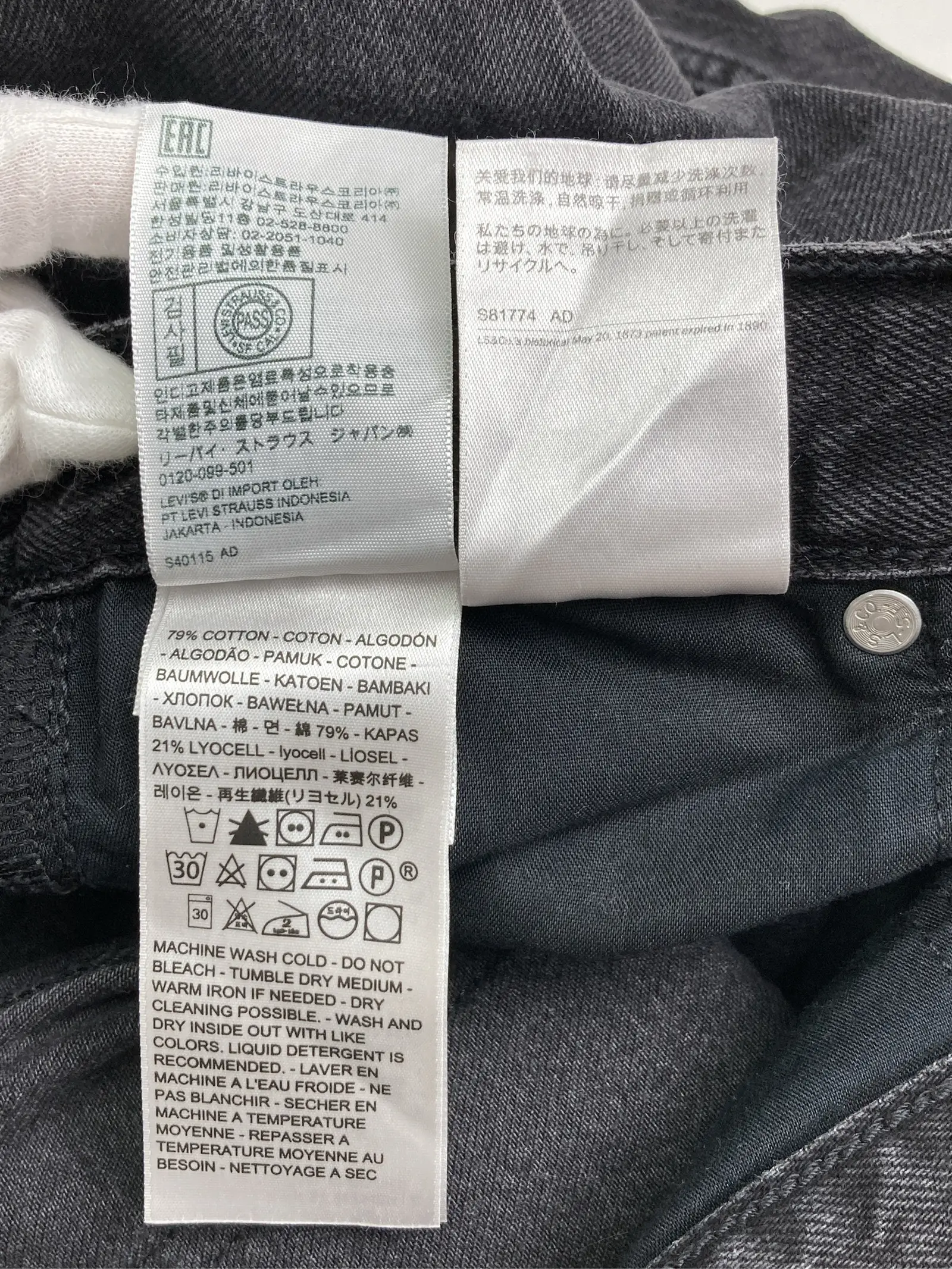 https://r2-worker.digdig.jp/product/9843bdd0-e5db-46a8-8c3d-a5ebf024e9eb/768110f7-5e91-4ae7-8862-250746d3570d