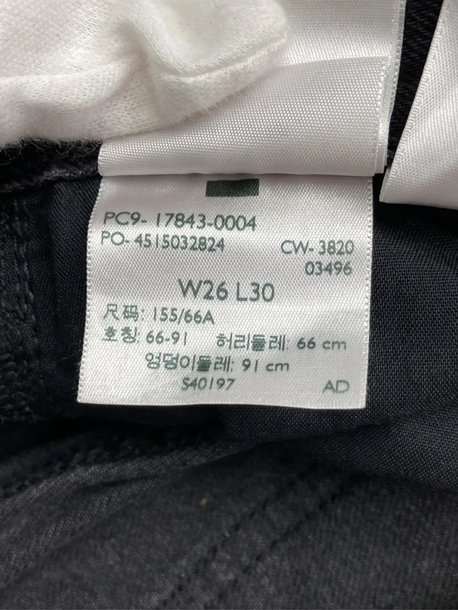 https://r2-worker.digdig.jp/product/9843bdd0-e5db-46a8-8c3d-a5ebf024e9eb/a7c49dee-5cd8-4689-8662-3af28f1f2e56