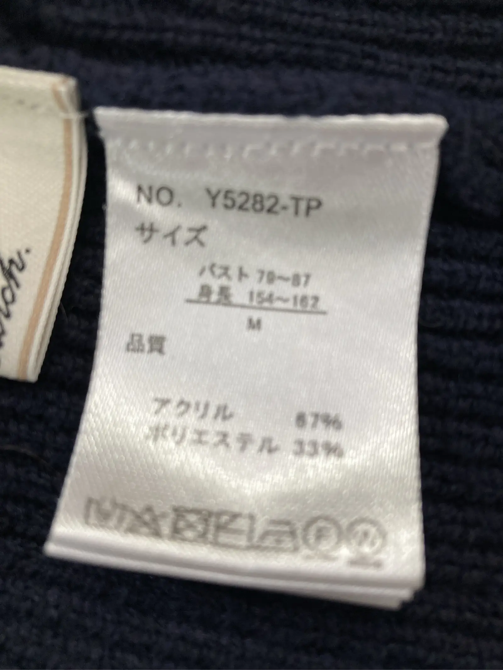 https://r2-worker.digdig.jp/product/984910a0-4681-4be5-b0c6-99b0579a4eea/564e377e-70e8-4a1b-925b-3f57ba73bb89