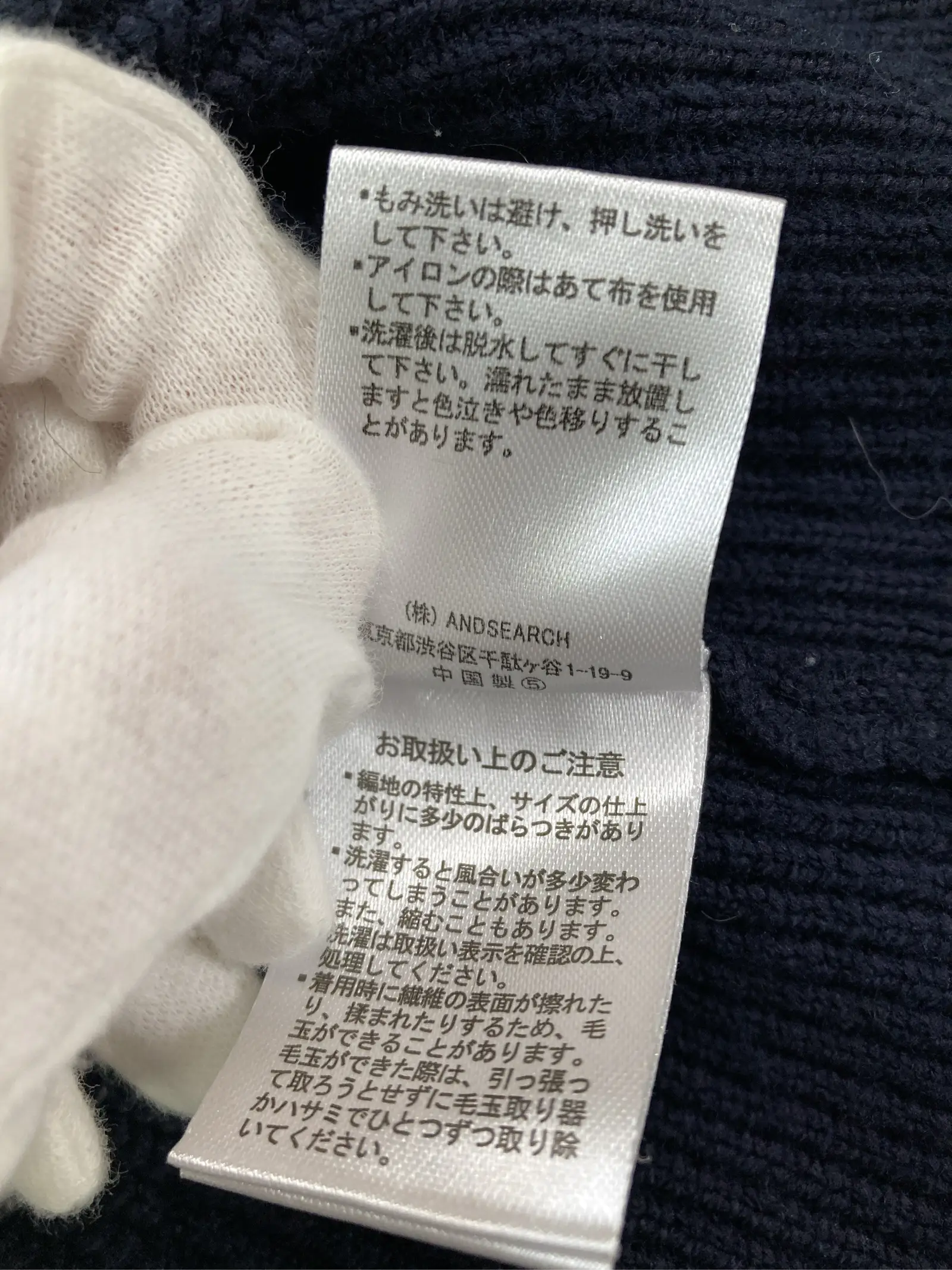 https://r2-worker.digdig.jp/product/984910a0-4681-4be5-b0c6-99b0579a4eea/7357b486-79fa-470a-b3d1-794470ecef9a