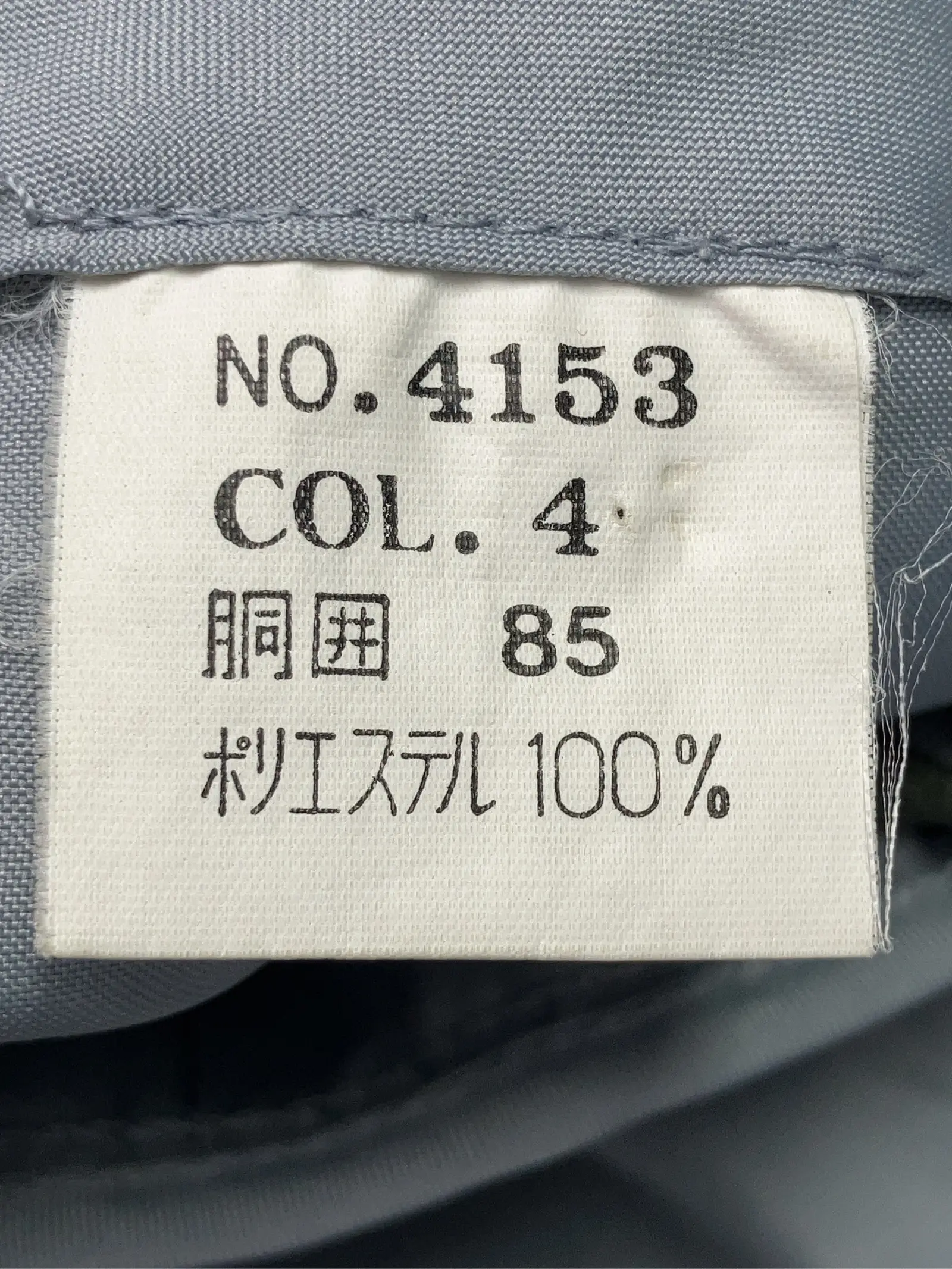 https://r2-worker.digdig.jp/product/984975f1-9c99-470f-af35-a30d5966547b/afa32844-7240-43d3-8bb0-06105e6ae61c