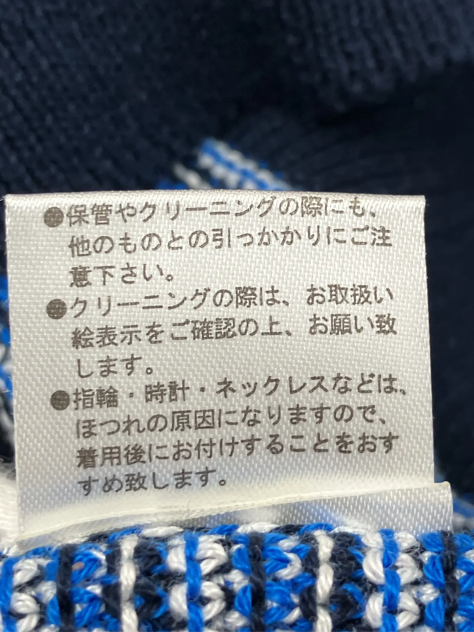 https://r2-worker.digdig.jp/product/984b82f1-8424-4451-9fb2-8cf13df91ddd/587a6fa5-d6f9-4034-9513-1809af9bc781