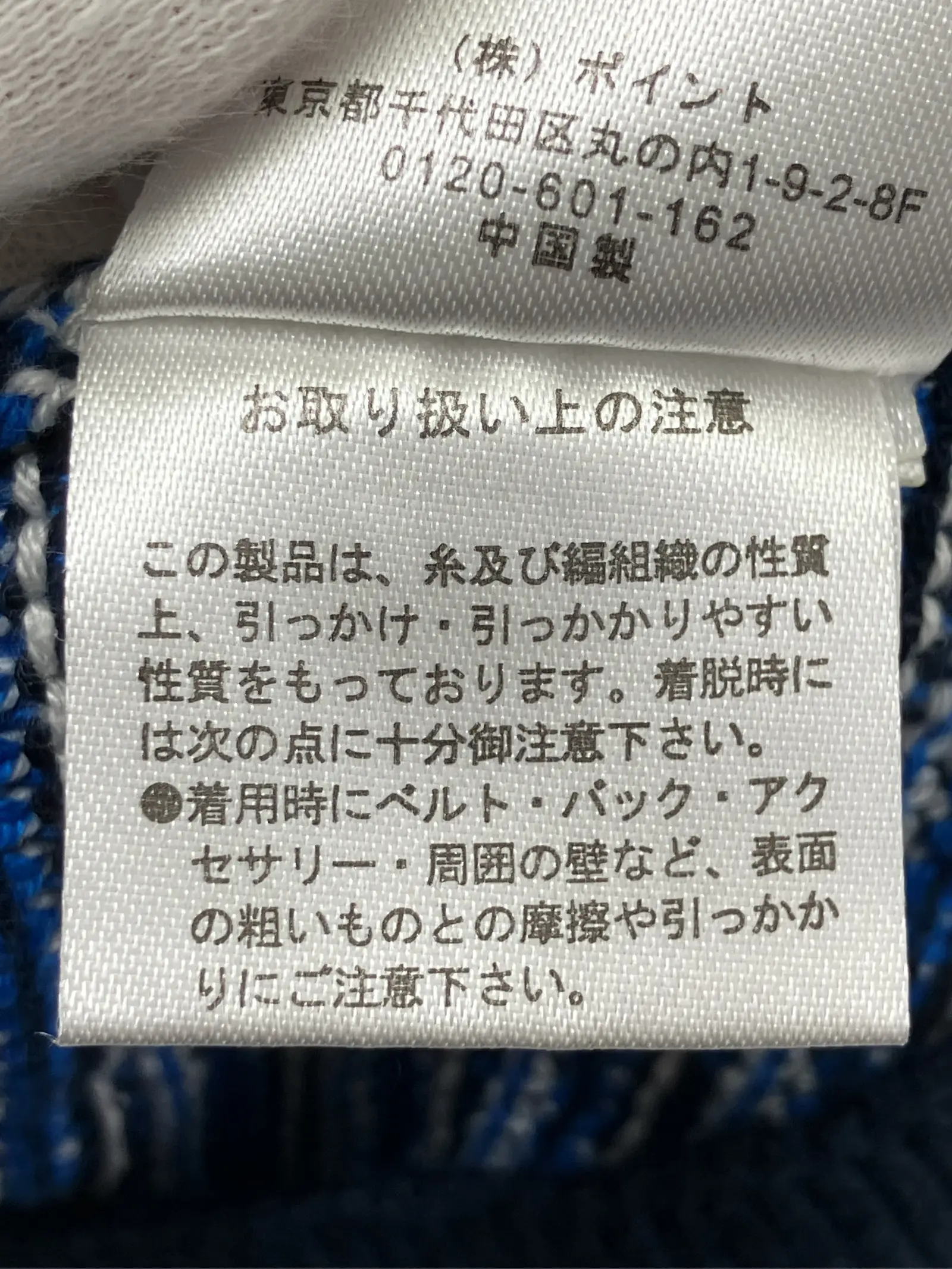 https://r2-worker.digdig.jp/product/984b82f1-8424-4451-9fb2-8cf13df91ddd/634bd531-ad0f-4e54-b2e3-c22a88d0147e