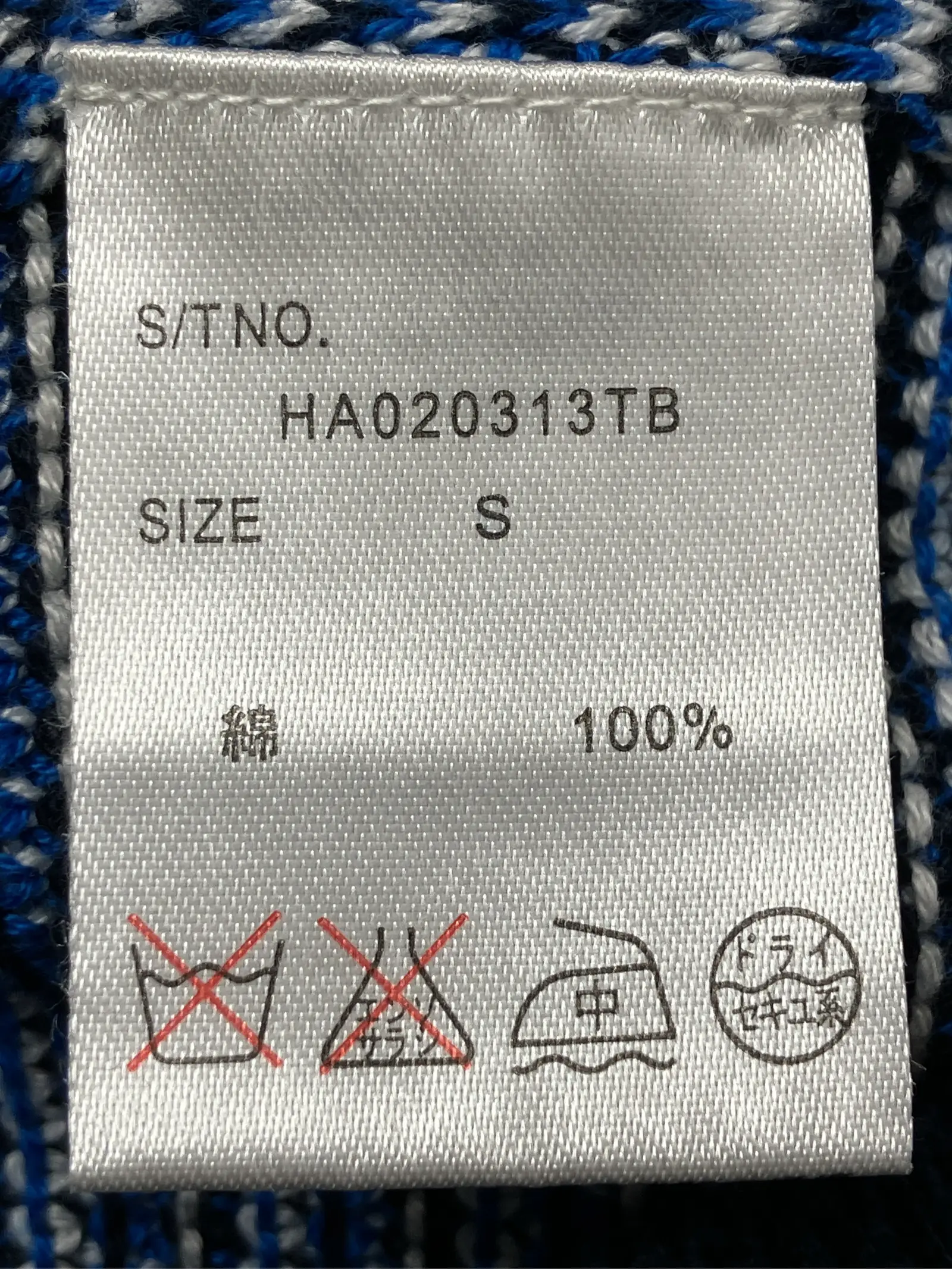 https://r2-worker.digdig.jp/product/984b82f1-8424-4451-9fb2-8cf13df91ddd/65bf3a0c-9483-4612-ae4f-0d6e1f4f1eeb