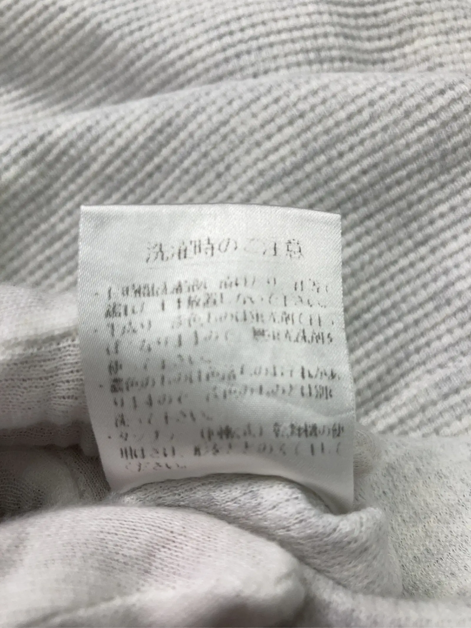 https://r2-worker.digdig.jp/product/984c89b4-395c-4245-825a-1803b65fbd03/a36b05ab-6456-4591-9fa7-a7e7cfc69fb9