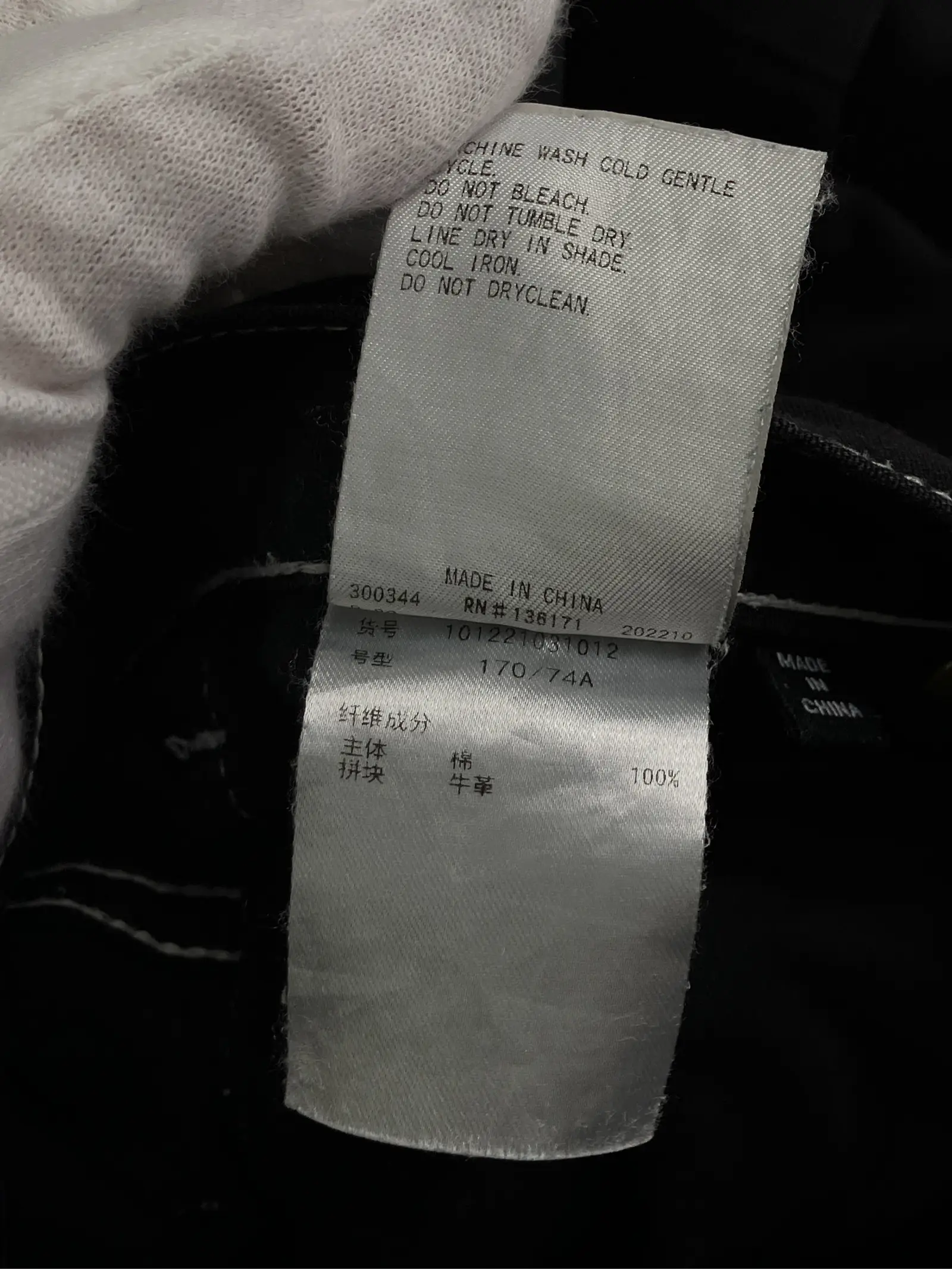 https://r2-worker.digdig.jp/product/984c9fc2-f08e-4b6b-961b-1131f1bce197/12abb9d3-4439-4b7d-919f-a7419d70f1c8
