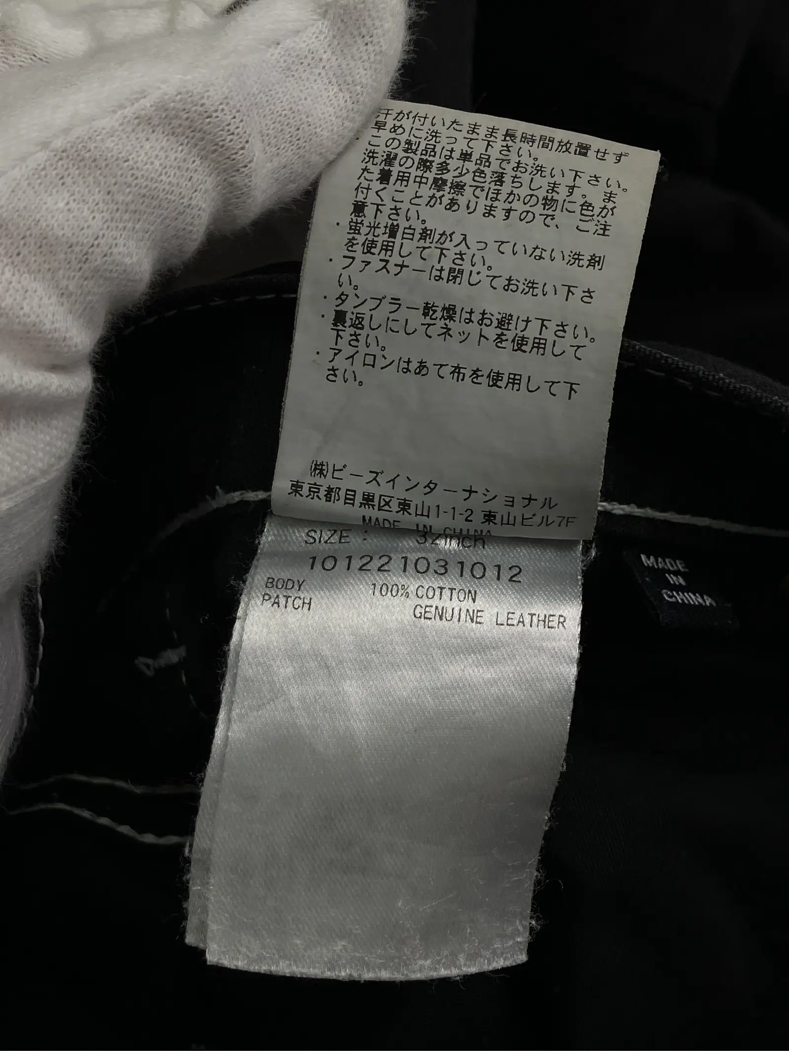 https://r2-worker.digdig.jp/product/984c9fc2-f08e-4b6b-961b-1131f1bce197/77836ce4-dd19-432c-8f3d-21088bc78769