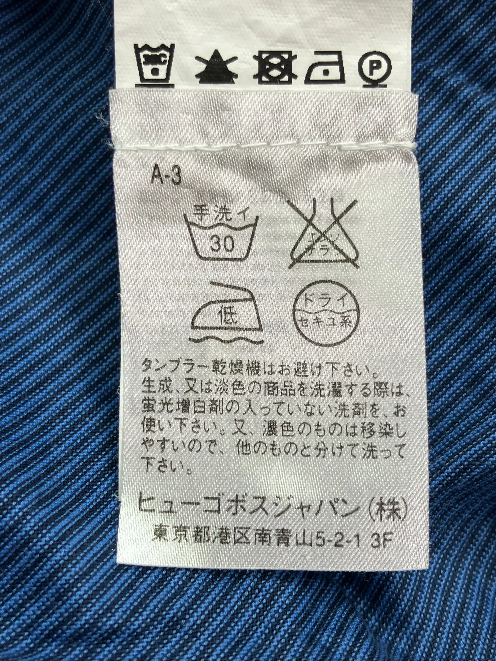 https://r2-worker.digdig.jp/product/984e2ef9-c3eb-4657-84a4-55caf6caf3a2/3726a54e-9fa2-49a8-9201-c89a2ed28976