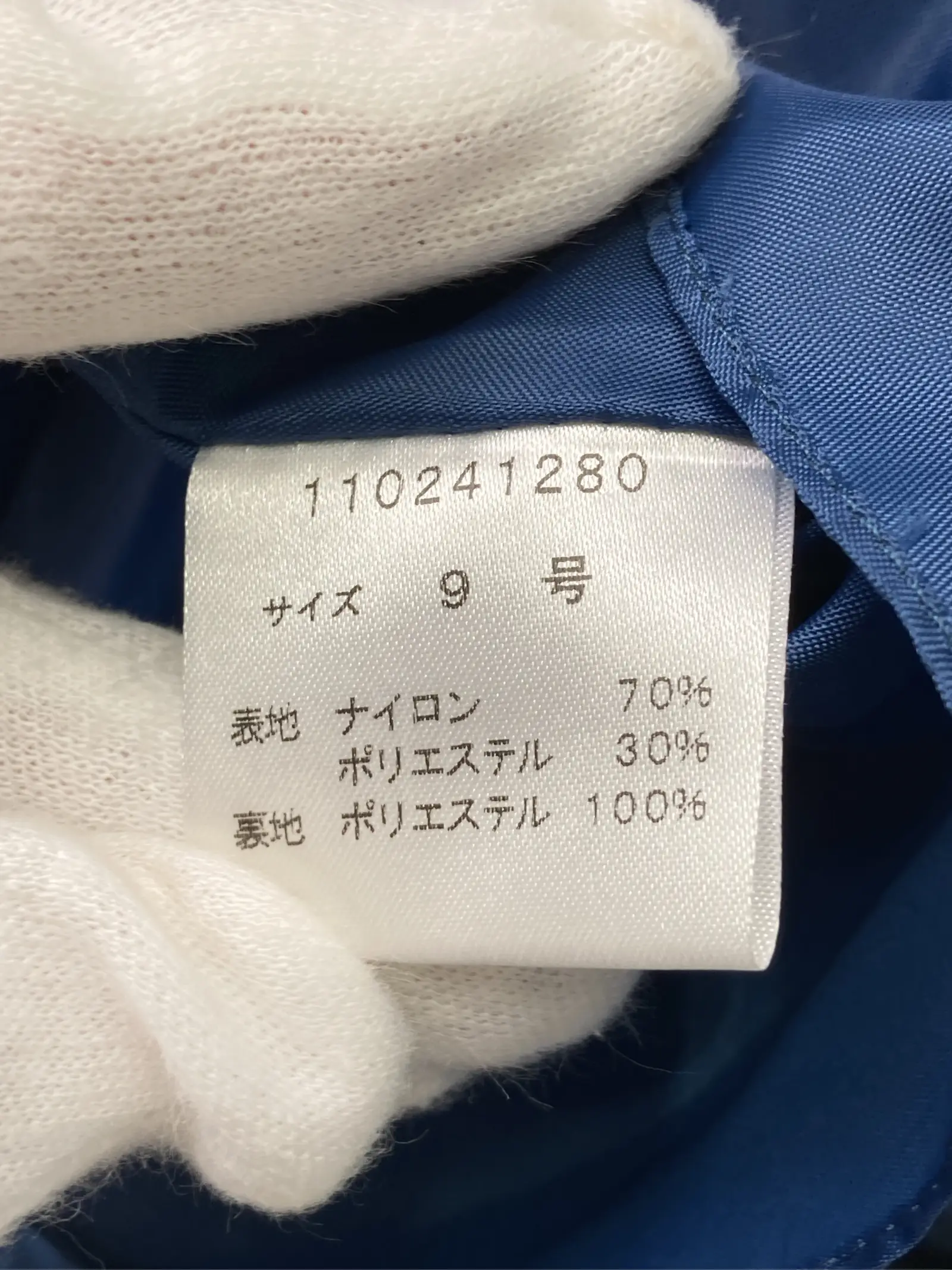 https://r2-worker.digdig.jp/product/984fd7cc-1ea3-487e-8dc3-a656ea81ecef/6dae8fe2-8d4a-42b7-9efd-268edb927af8