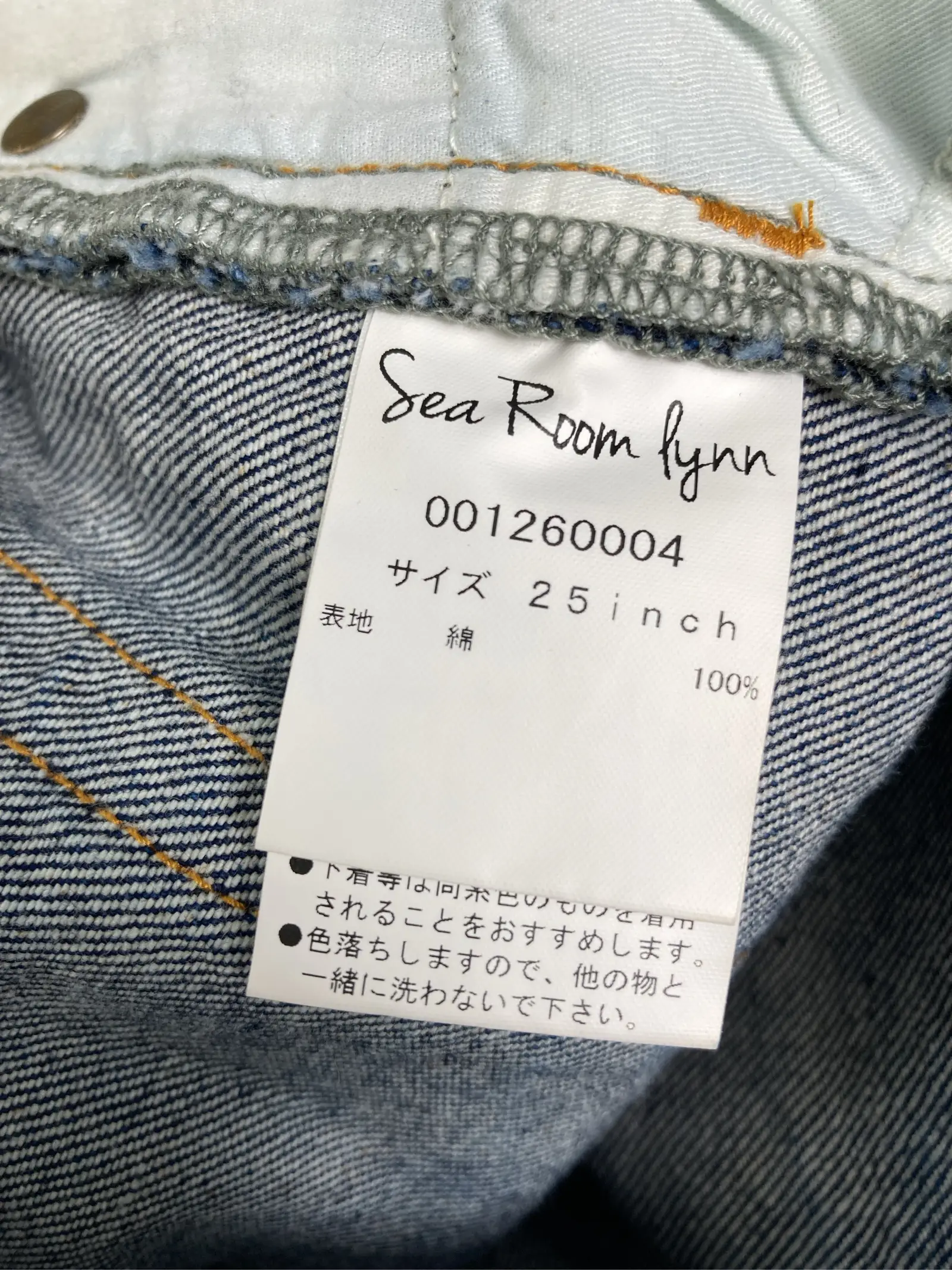 https://r2-worker.digdig.jp/product/985107d0-be5c-4936-b572-6e17d1d18815/49811cd0-d0e6-4241-8787-5e79185954b5