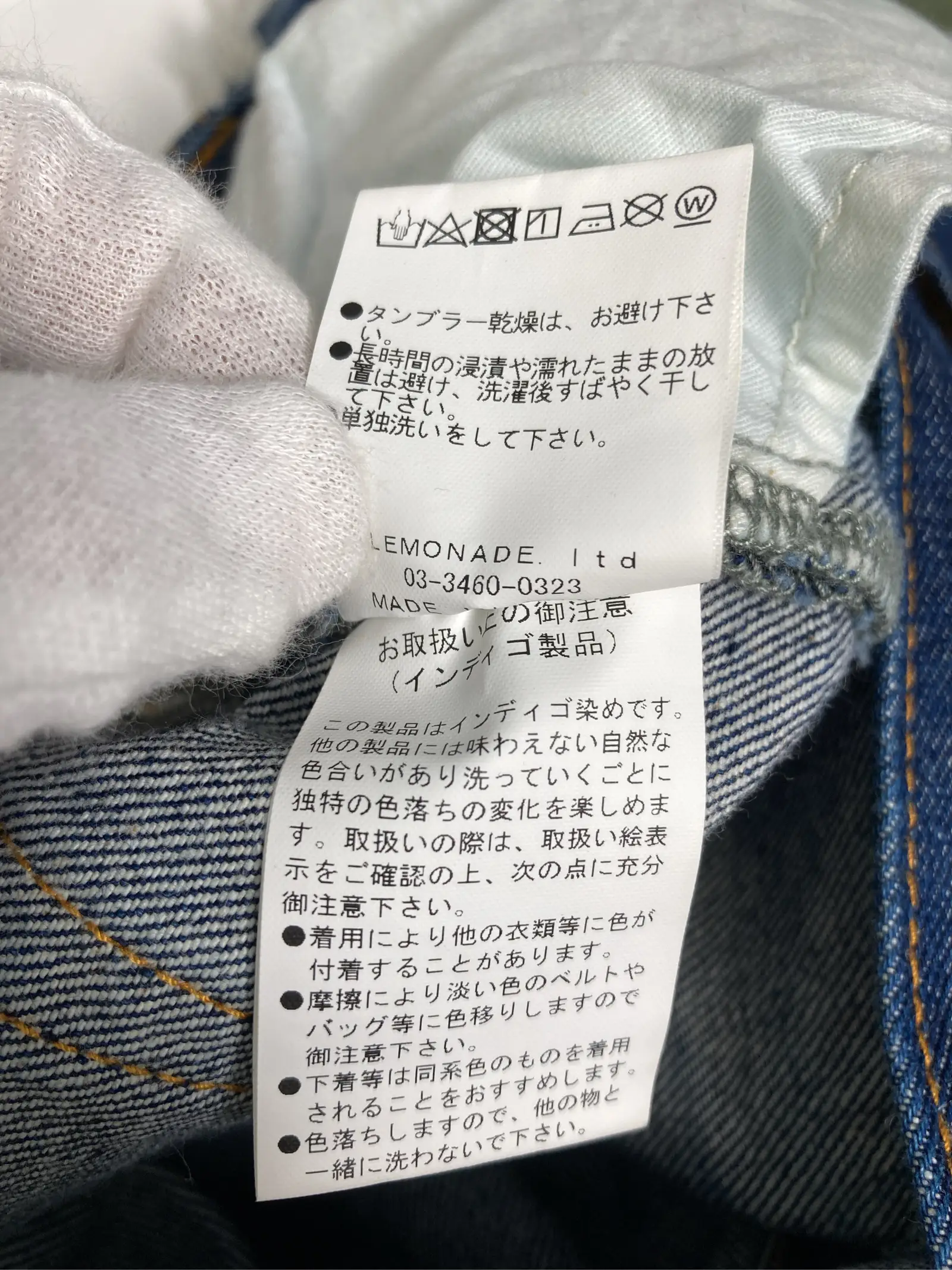 https://r2-worker.digdig.jp/product/985107d0-be5c-4936-b572-6e17d1d18815/532bfc8d-1692-41f6-b925-64a8af2313b3
