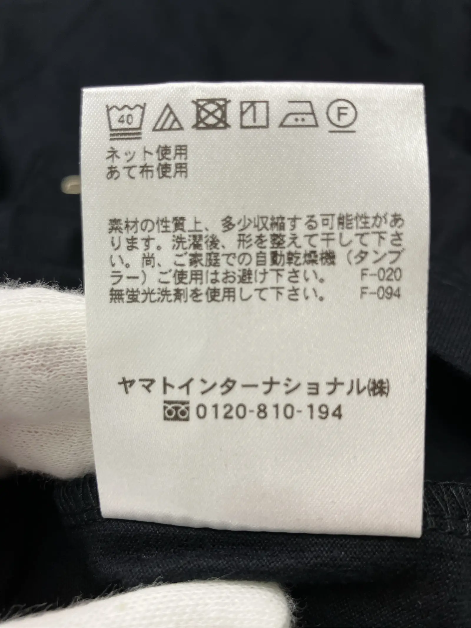 https://r2-worker.digdig.jp/product/98524fc9-0339-432b-80bc-37044981975a/06e70506-3cc4-447d-9234-8544082dd2b1