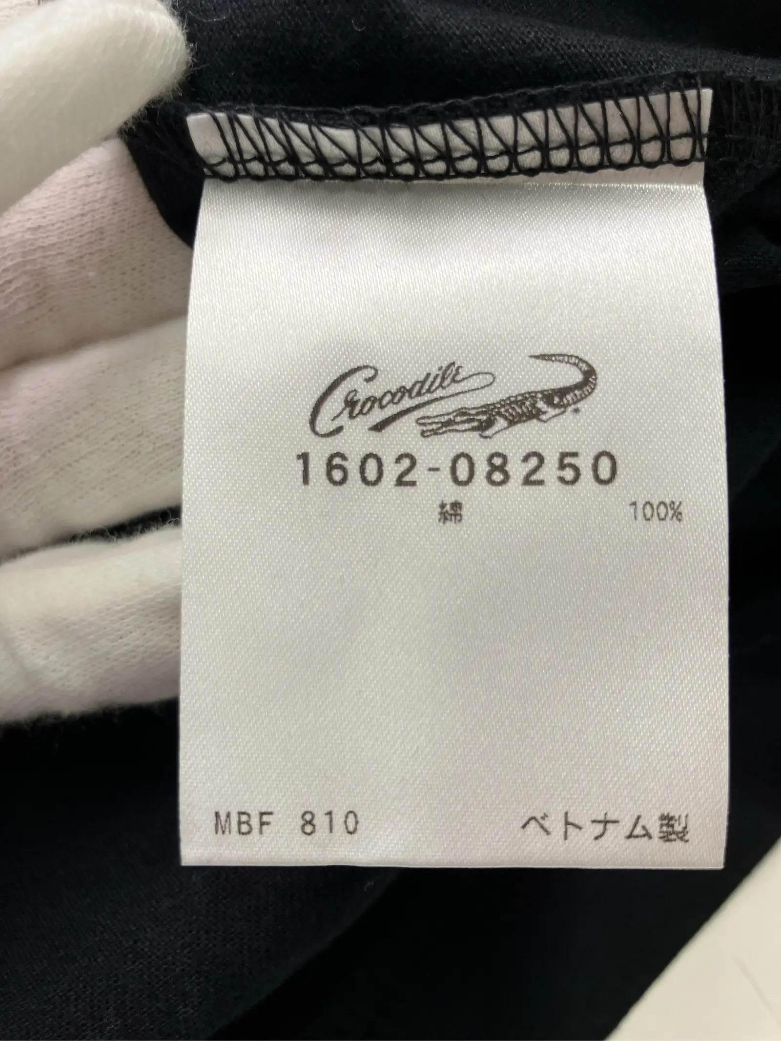 https://r2-worker.digdig.jp/product/98524fc9-0339-432b-80bc-37044981975a/bab7c0ba-4d69-4052-add7-ad2cc03570b0