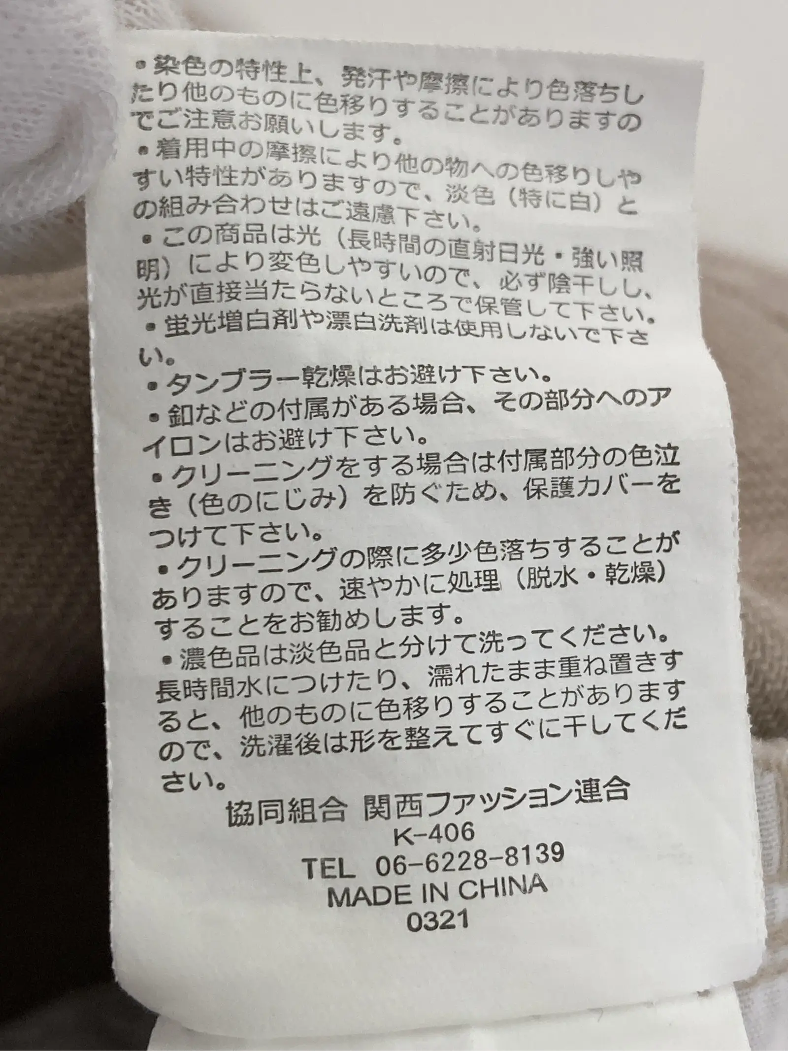 https://r2-worker.digdig.jp/product/9853df2a-94e1-4425-af6f-8e6c49ea6777/1f0f8e19-5238-4084-9a4e-0ceb2f630f87