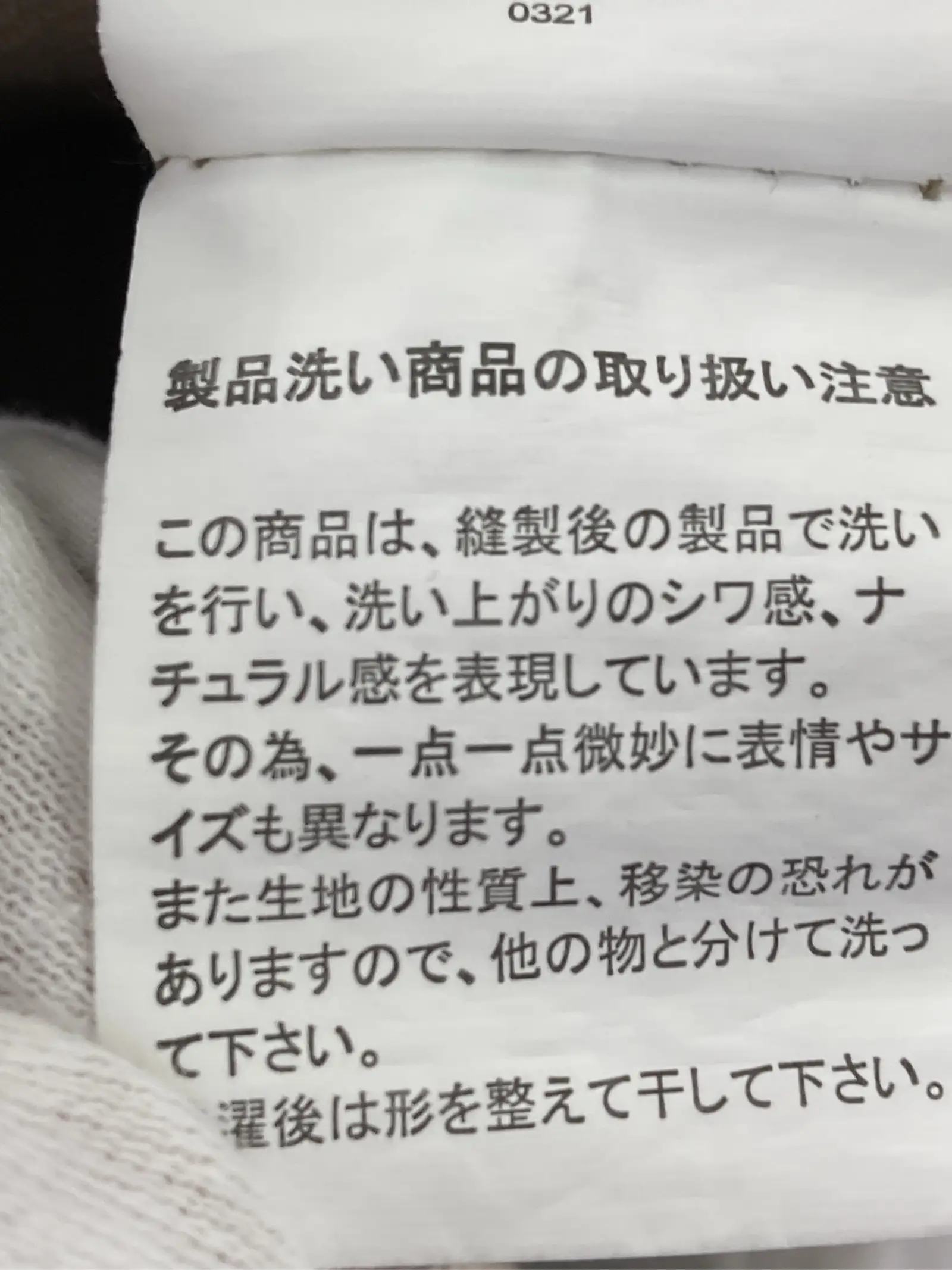 https://r2-worker.digdig.jp/product/9853df2a-94e1-4425-af6f-8e6c49ea6777/8853de57-d378-4921-be3b-5ae9a7b77132