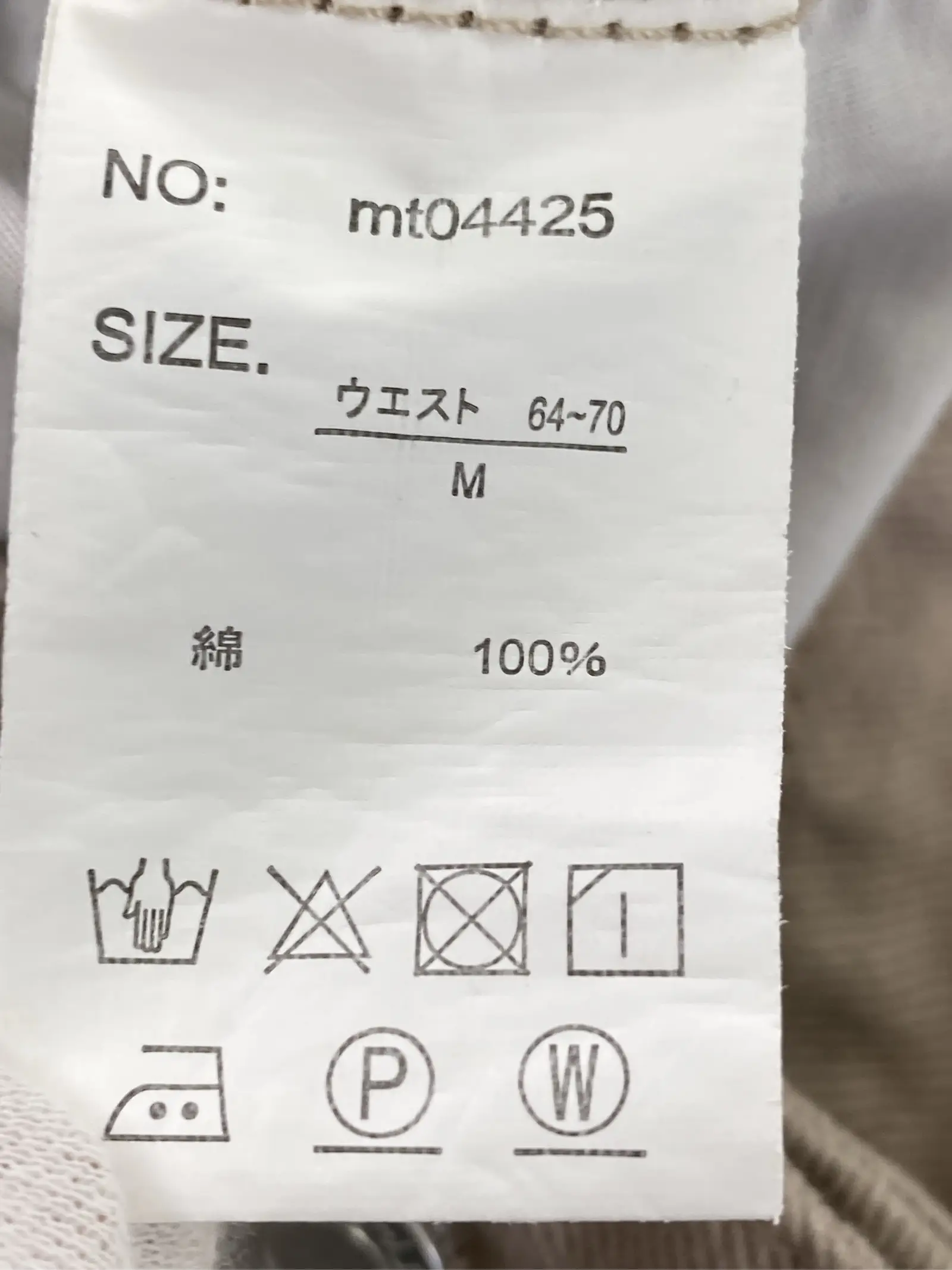 https://r2-worker.digdig.jp/product/9853df2a-94e1-4425-af6f-8e6c49ea6777/e0fd82e4-e43a-4814-956c-efe7dc8c13dc