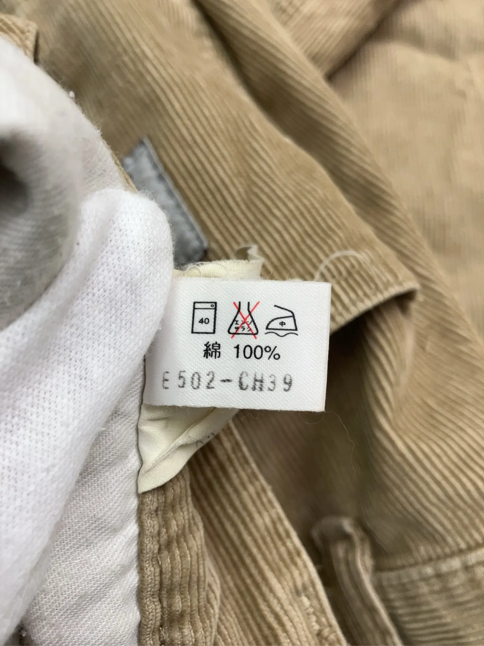 https://r2-worker.digdig.jp/product/98563968-4faa-45ba-a45b-713b32181af8/04265f2a-905a-4333-b4cc-04481300d529