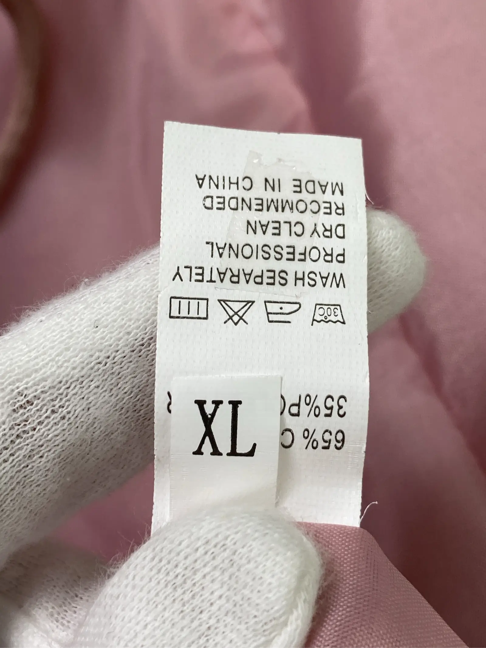 https://r2-worker.digdig.jp/product/98575d16-cfe5-4344-a084-d4ec665381e3/9d24b917-37bb-447e-8837-d685099e8e88