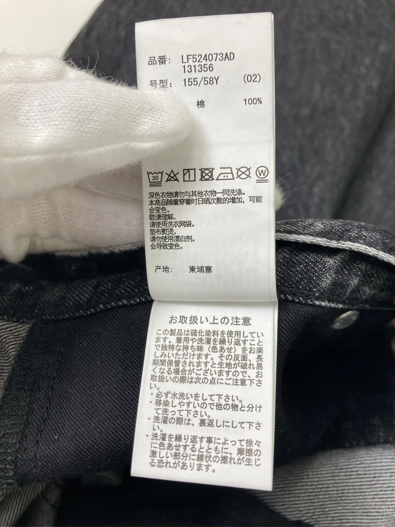 https://r2-worker.digdig.jp/product/9858e0f9-f40e-490e-b950-811c38b3f0ed/07387c46-699c-43ba-bf90-176b25606937