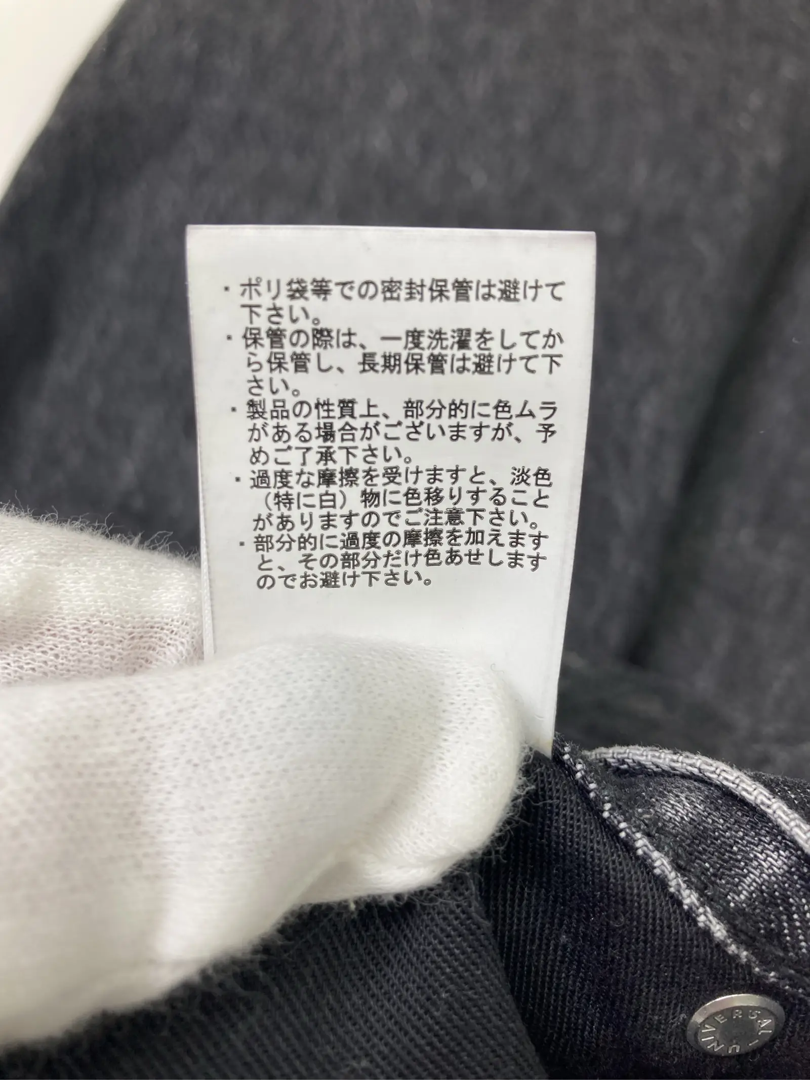 https://r2-worker.digdig.jp/product/9858e0f9-f40e-490e-b950-811c38b3f0ed/0b001b04-7084-44a8-9b2b-8d743487e422