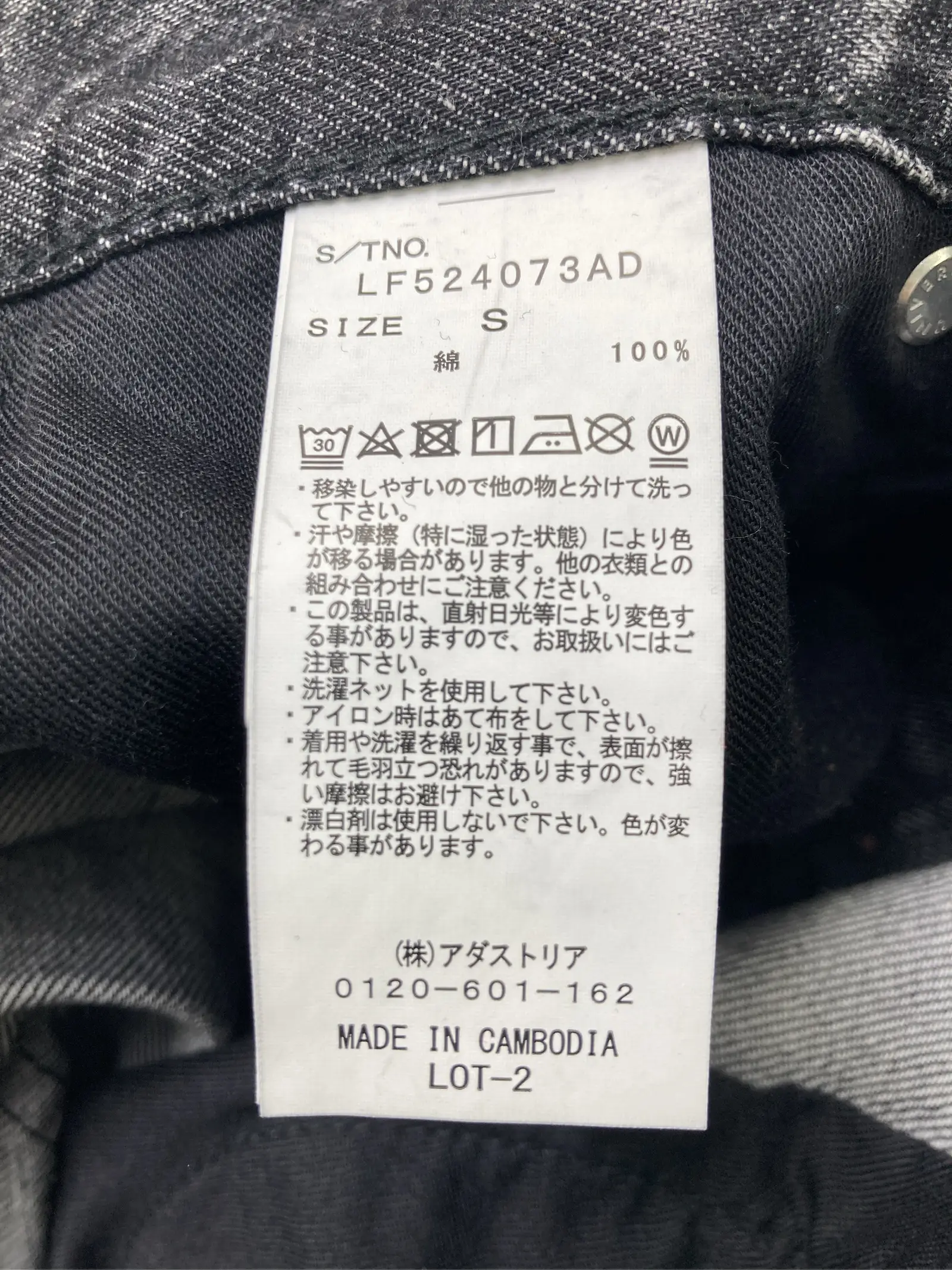 https://r2-worker.digdig.jp/product/9858e0f9-f40e-490e-b950-811c38b3f0ed/86ffda62-f6a9-480f-84f1-cb24cd369bd6