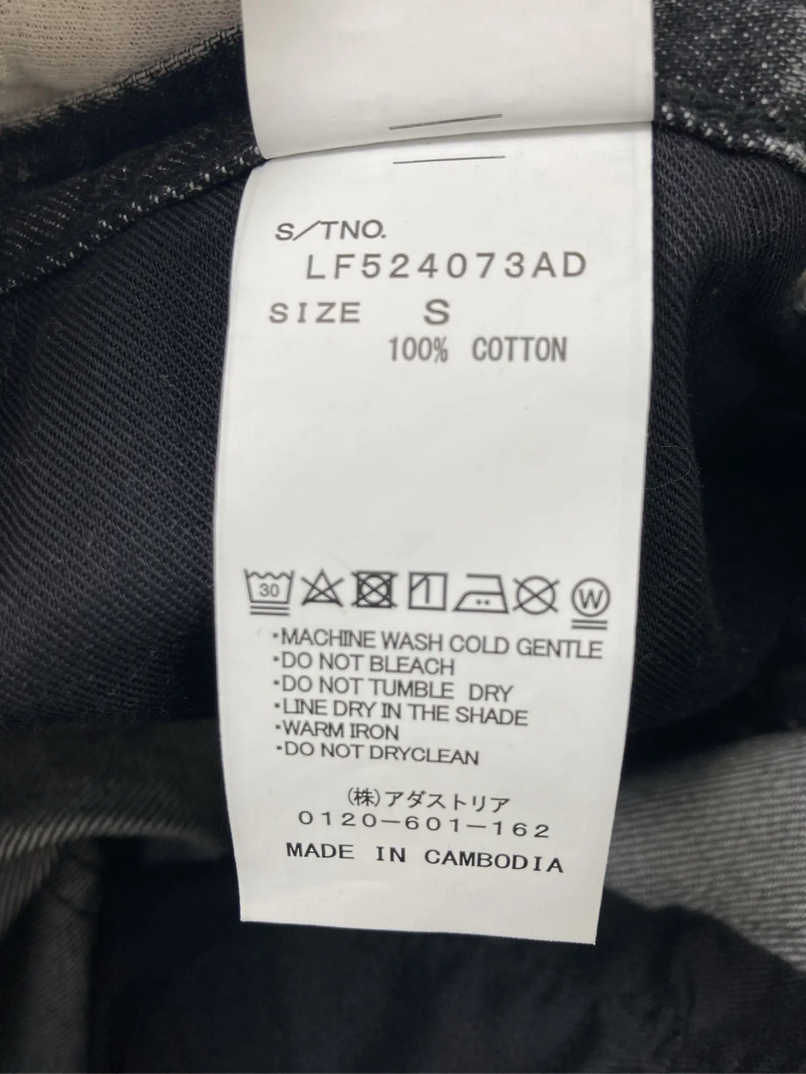 https://r2-worker.digdig.jp/product/9858e0f9-f40e-490e-b950-811c38b3f0ed/f372fa9c-e8c1-4a2a-9d7c-bf26ee3590d0