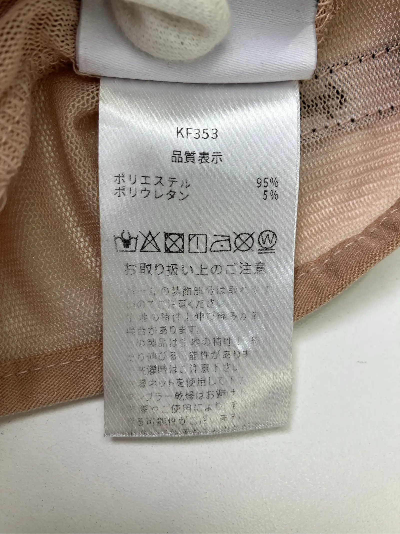 https://r2-worker.digdig.jp/product/985b334c-9ba3-4915-aae9-4ff771902e28/b49e83cb-7854-47b4-87b6-846569d1ee35