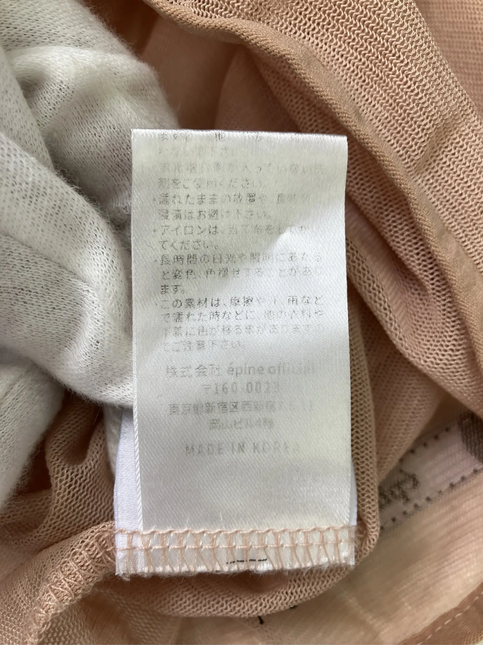 https://r2-worker.digdig.jp/product/985b334c-9ba3-4915-aae9-4ff771902e28/c1d933ab-1c70-4f6b-b8e9-8f45d8a94721