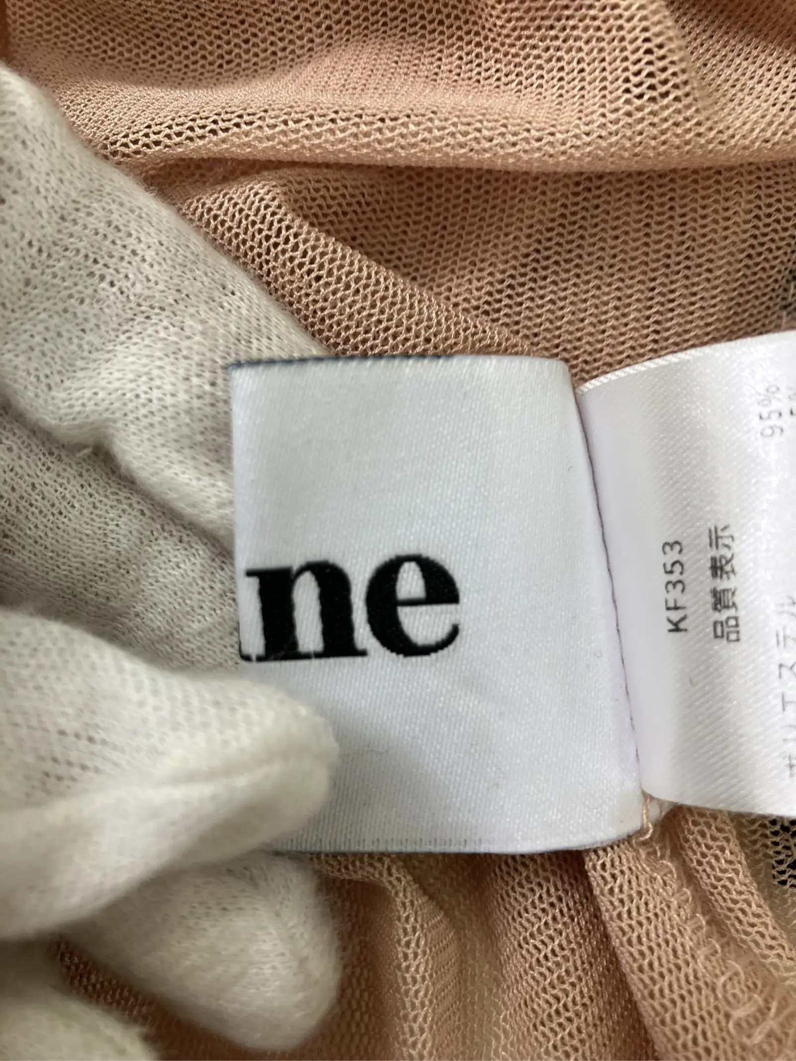 https://r2-worker.digdig.jp/product/985b334c-9ba3-4915-aae9-4ff771902e28/d65e9465-aa31-4d4d-8934-d70ccffe6706