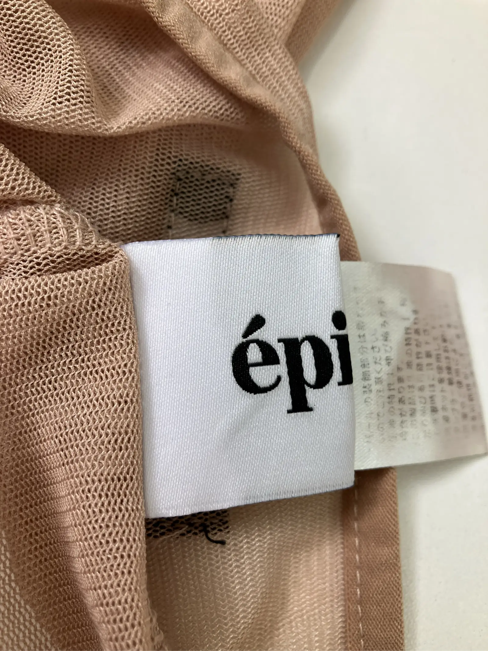 https://r2-worker.digdig.jp/product/985b334c-9ba3-4915-aae9-4ff771902e28/e0466637-61e9-45ce-b8aa-8ae20fde1ba8