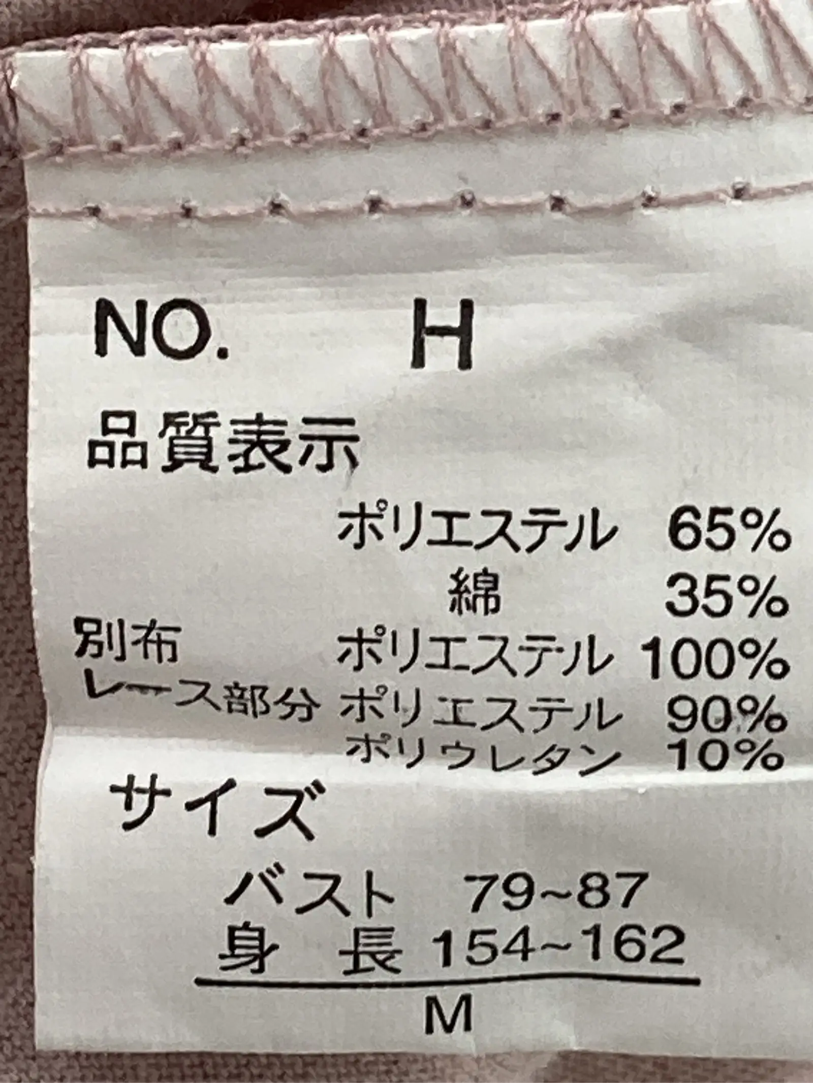 https://r2-worker.digdig.jp/product/985c2685-b39a-4c06-92b6-5d97f7f03e04/728d14d7-97b1-48a9-947e-14671d79dea7