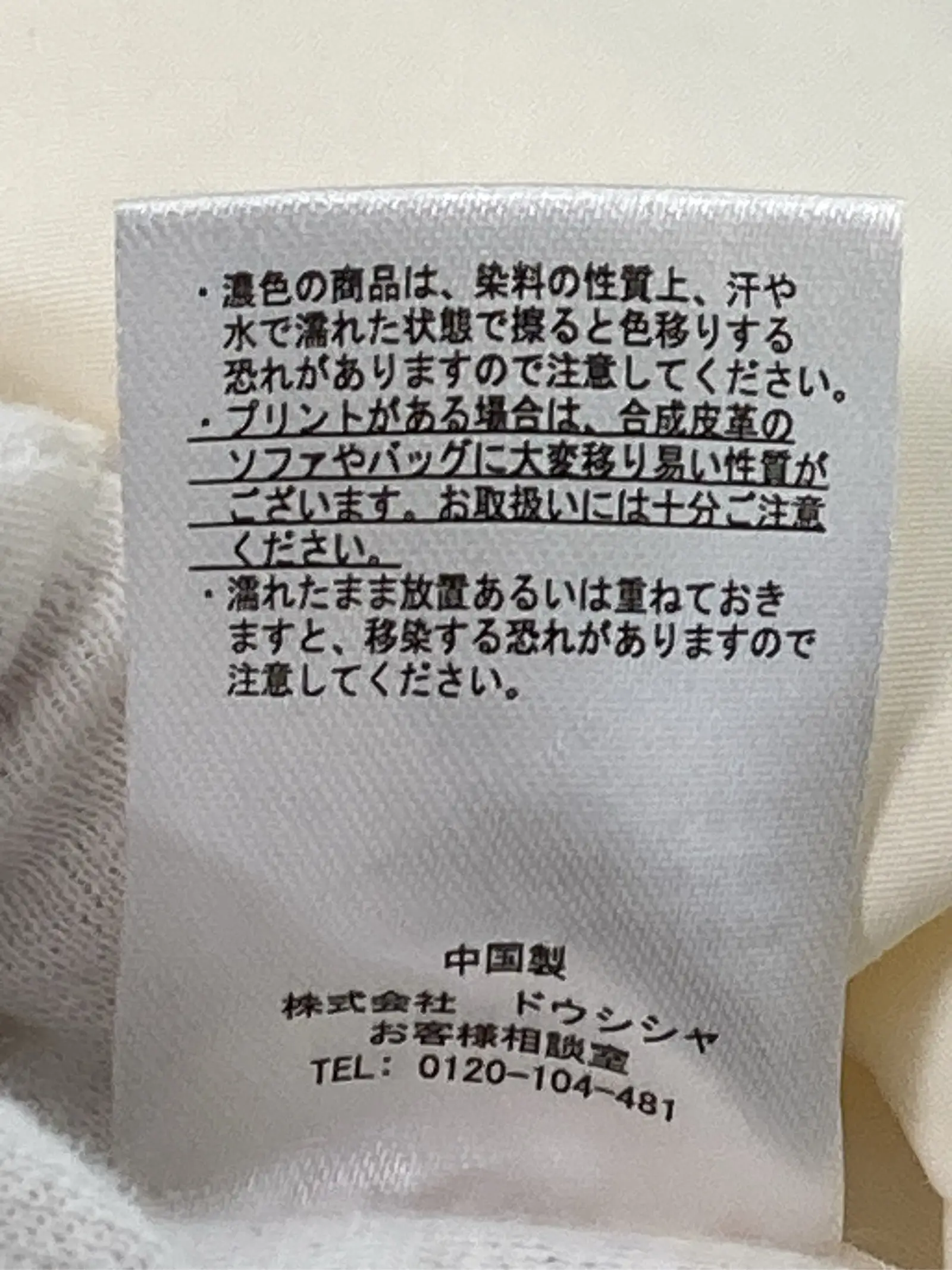 https://r2-worker.digdig.jp/product/985dadb1-704c-4f9a-b274-bf96f371f21c/4f1a52fc-9663-47a0-9507-0dfe55355b85
