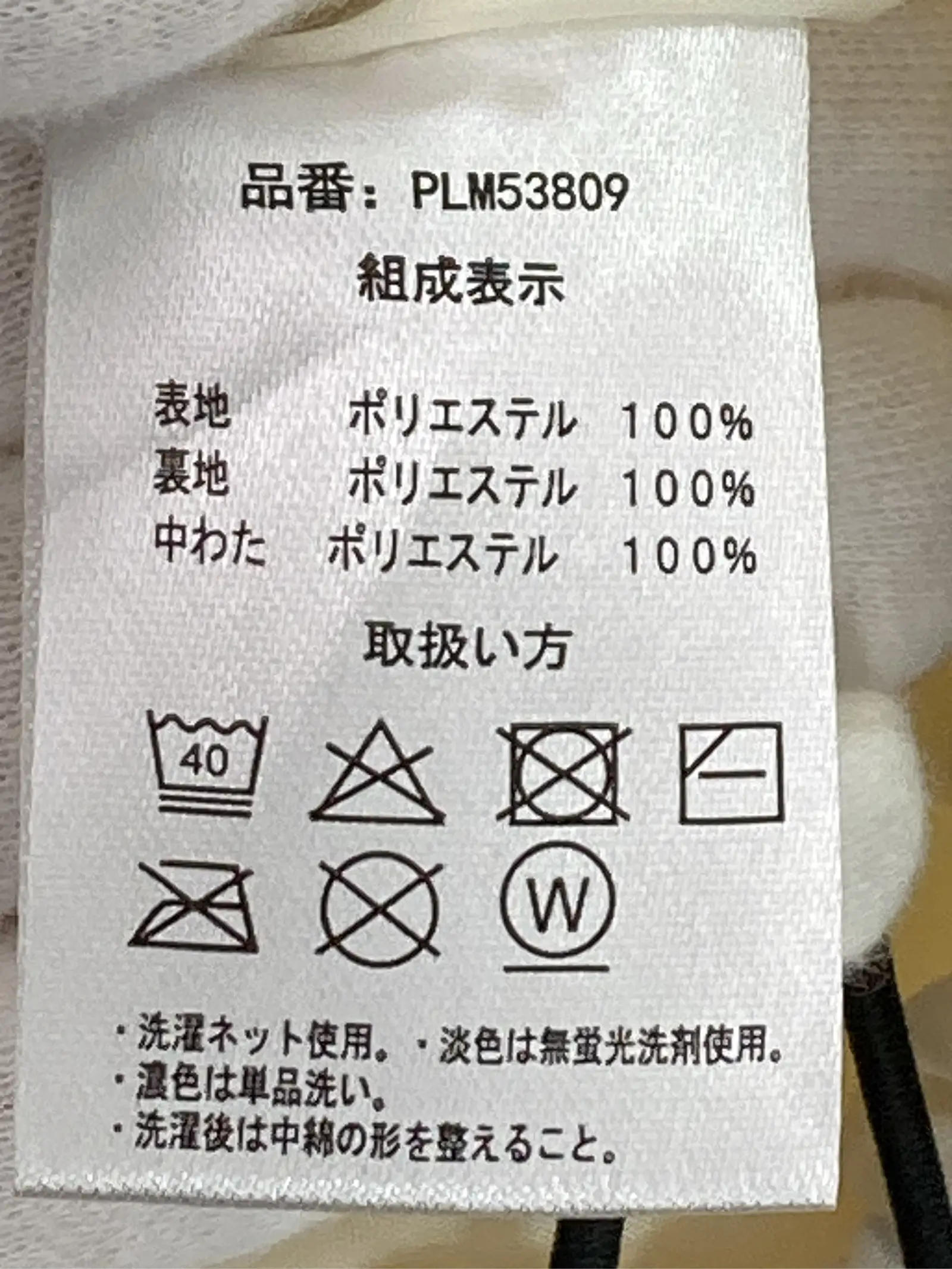https://r2-worker.digdig.jp/product/985dadb1-704c-4f9a-b274-bf96f371f21c/b91e5f86-12bd-4278-b9df-faf90cdac70f